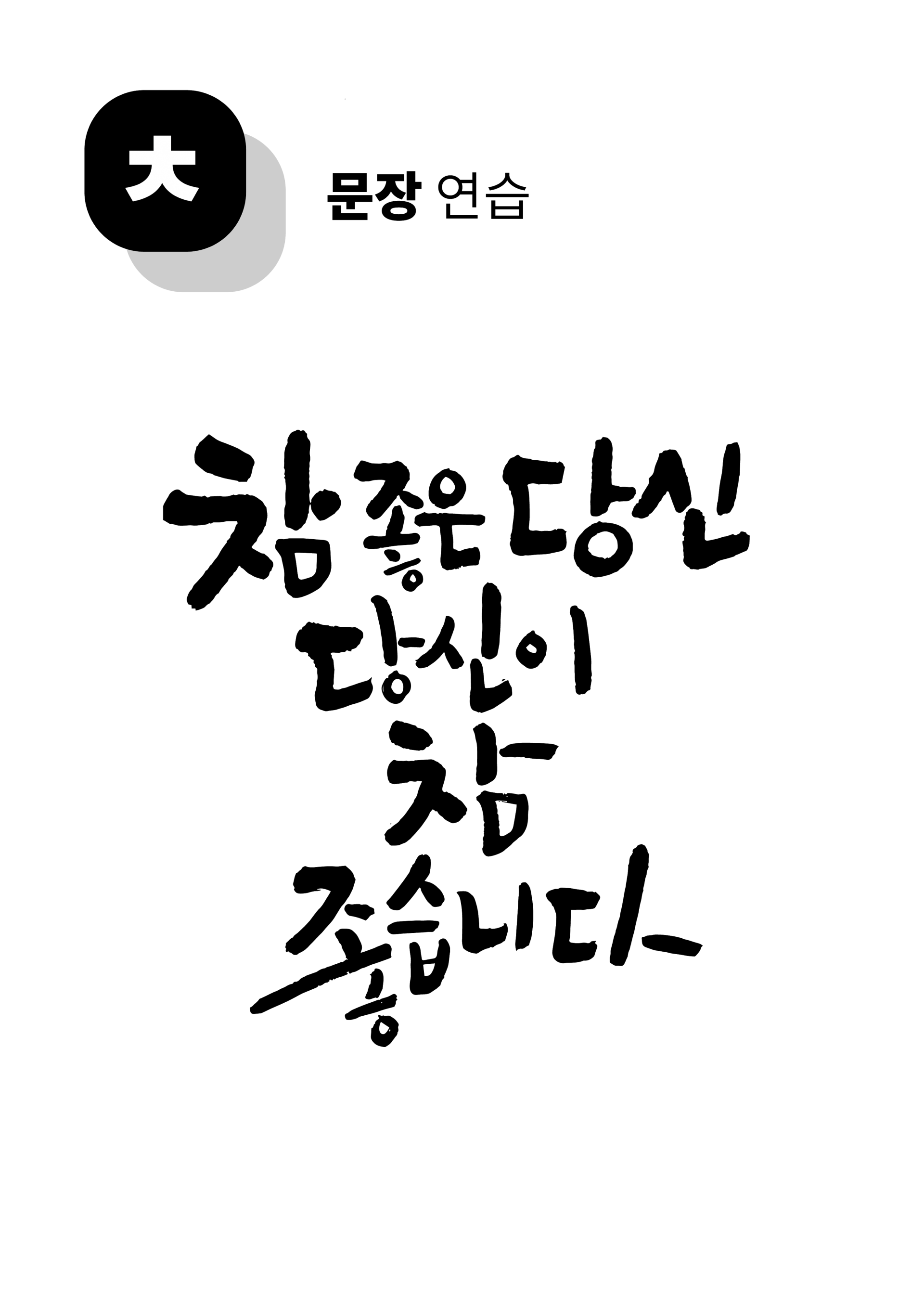 779c9bb6b044b.png