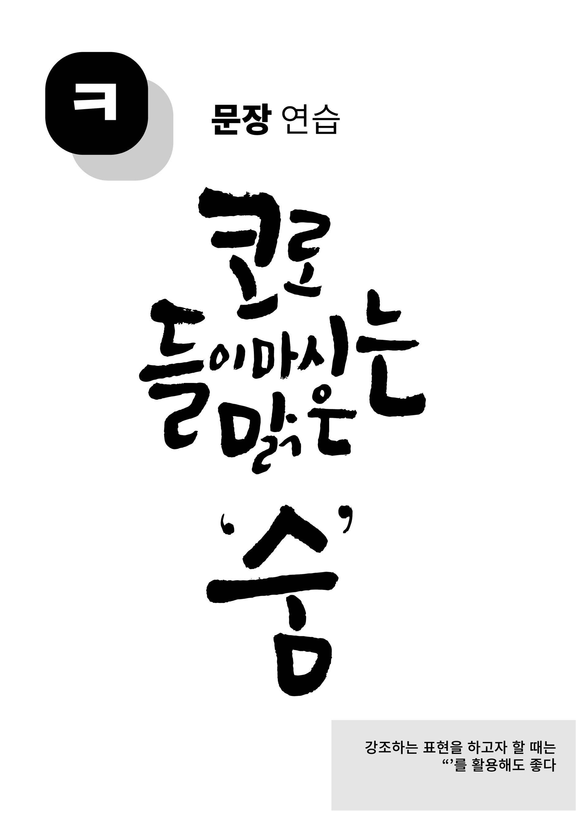 8f7be1bea0533.png