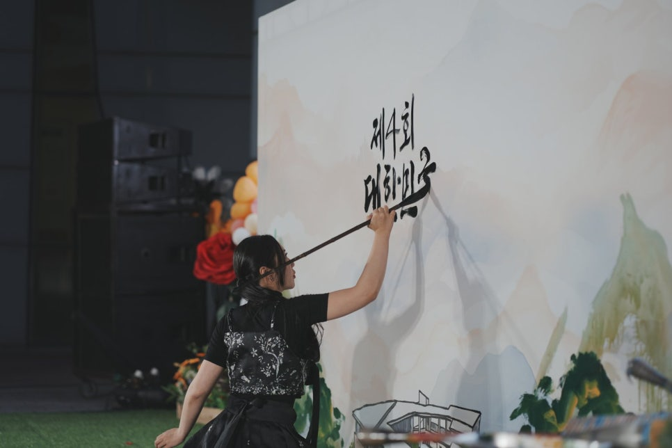 a7fca883bbd5d.png