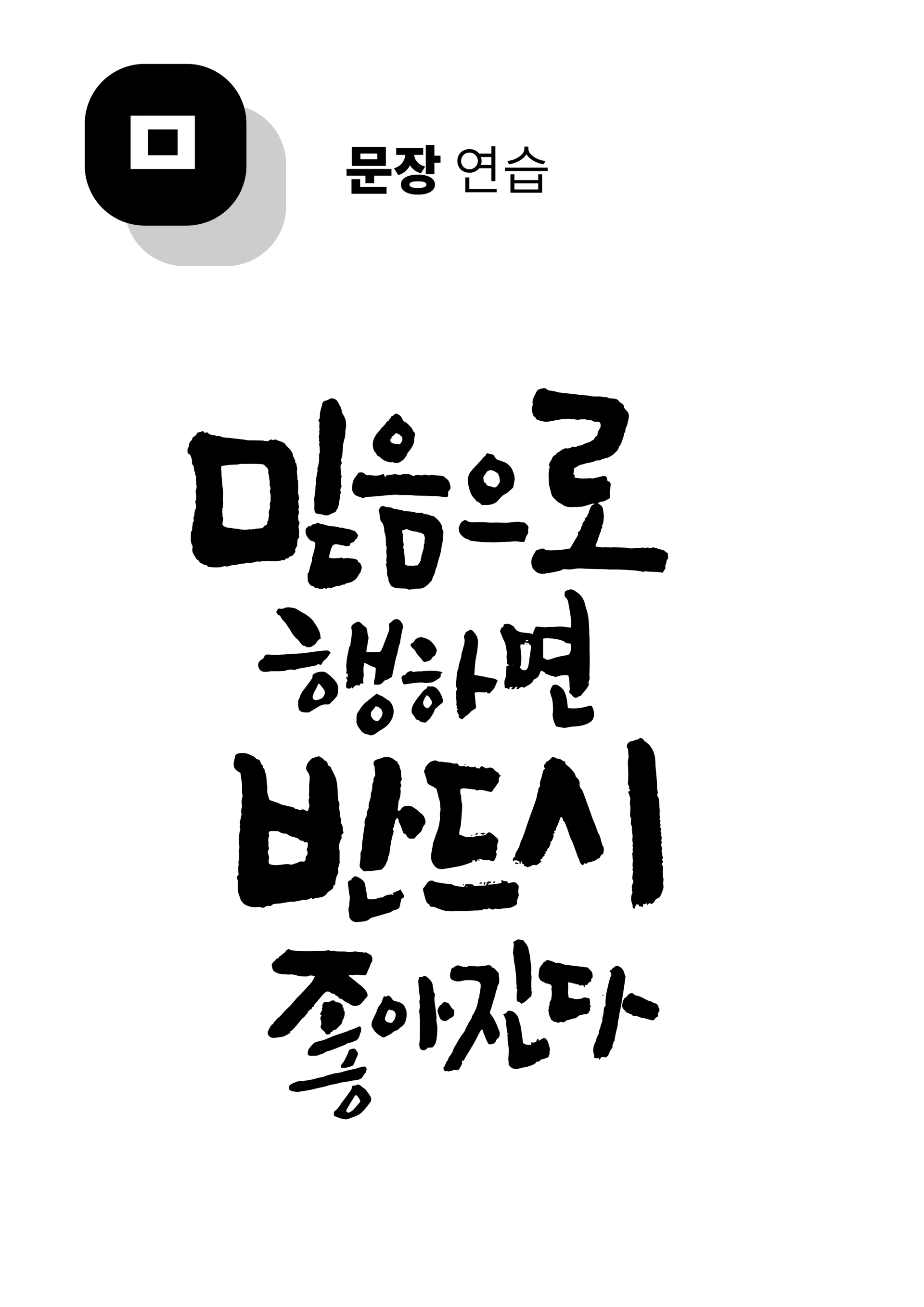 b857af1de7d69.png