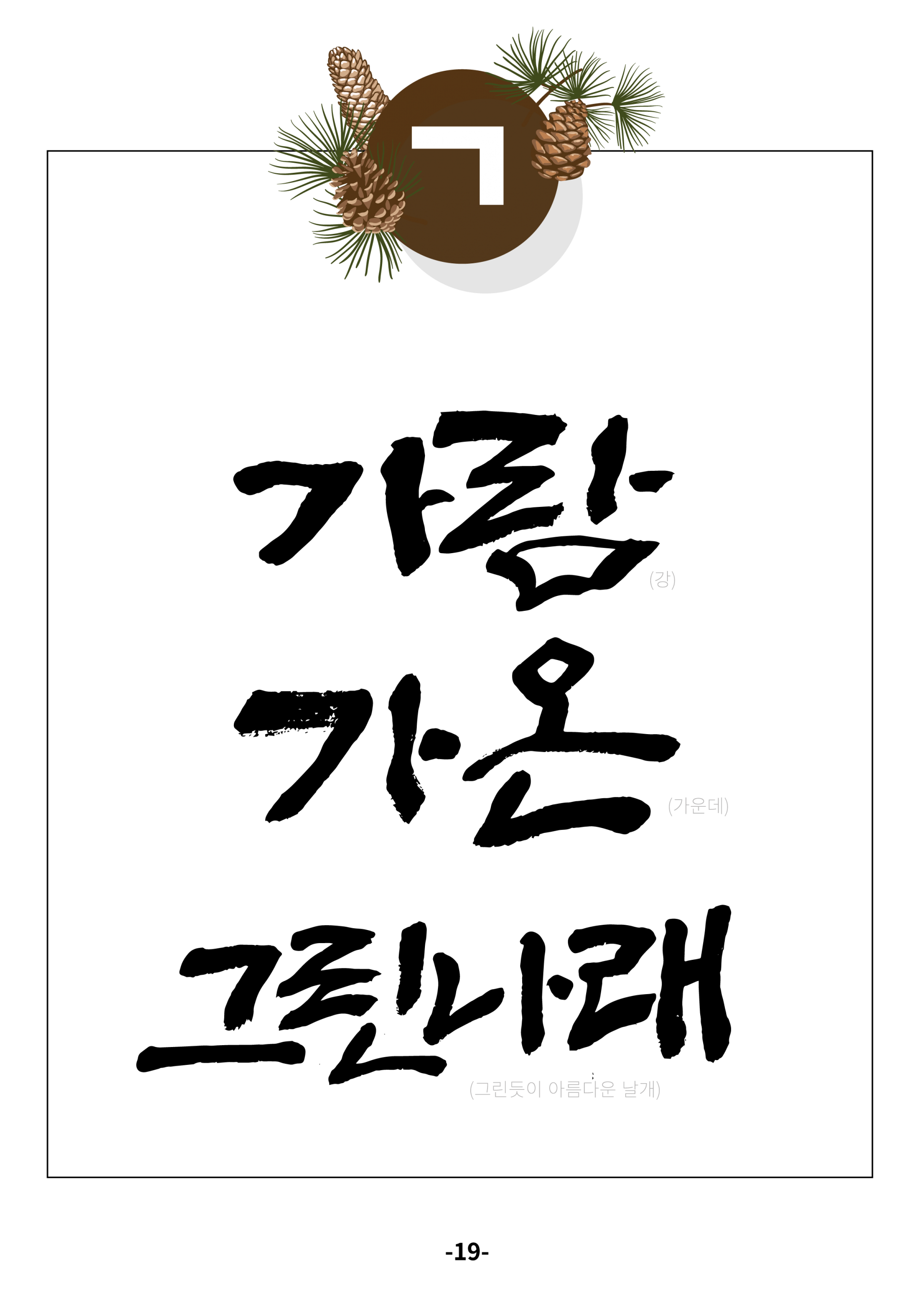 bd4083c2cf639.png