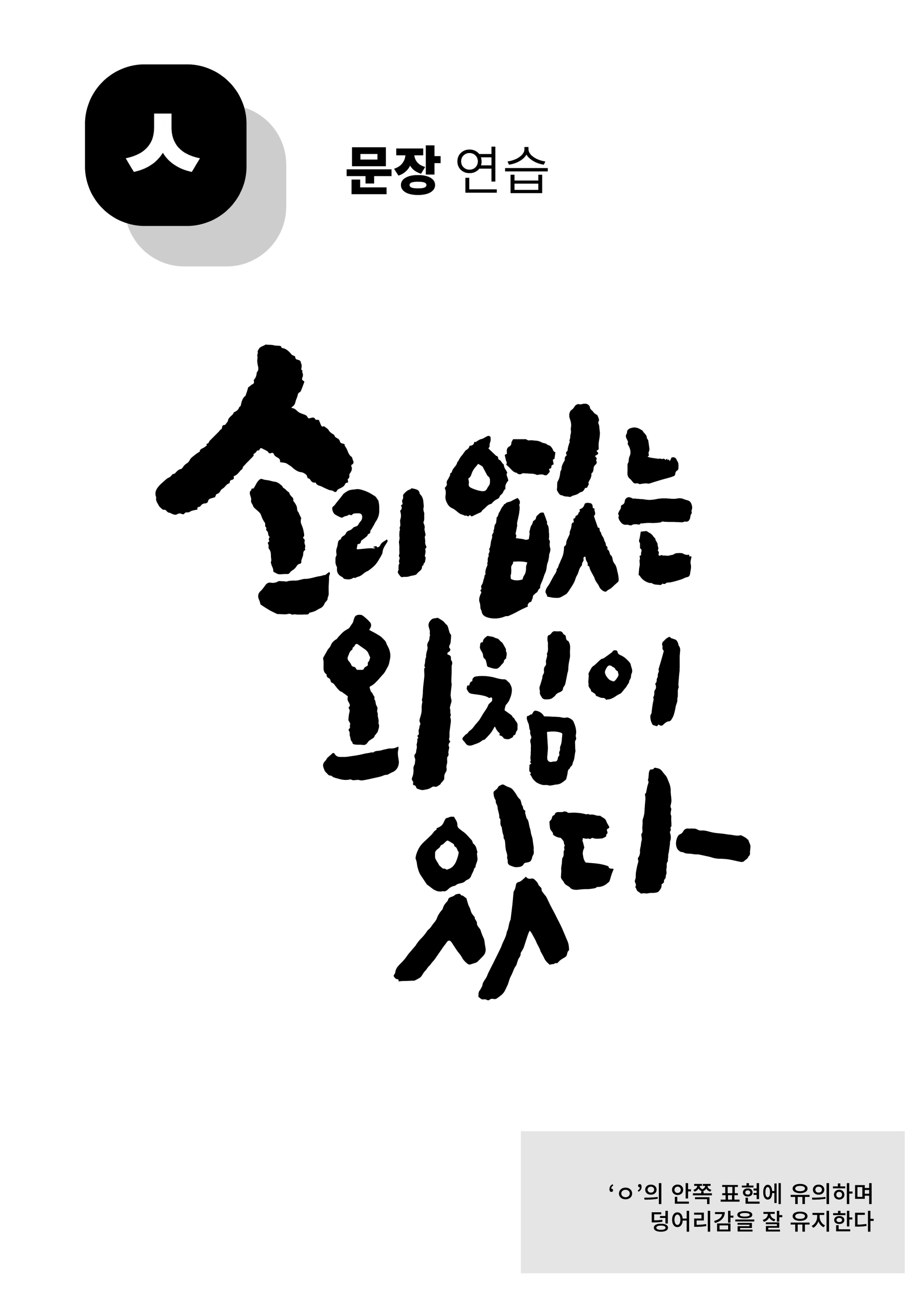 cabce2ef5f15b.png