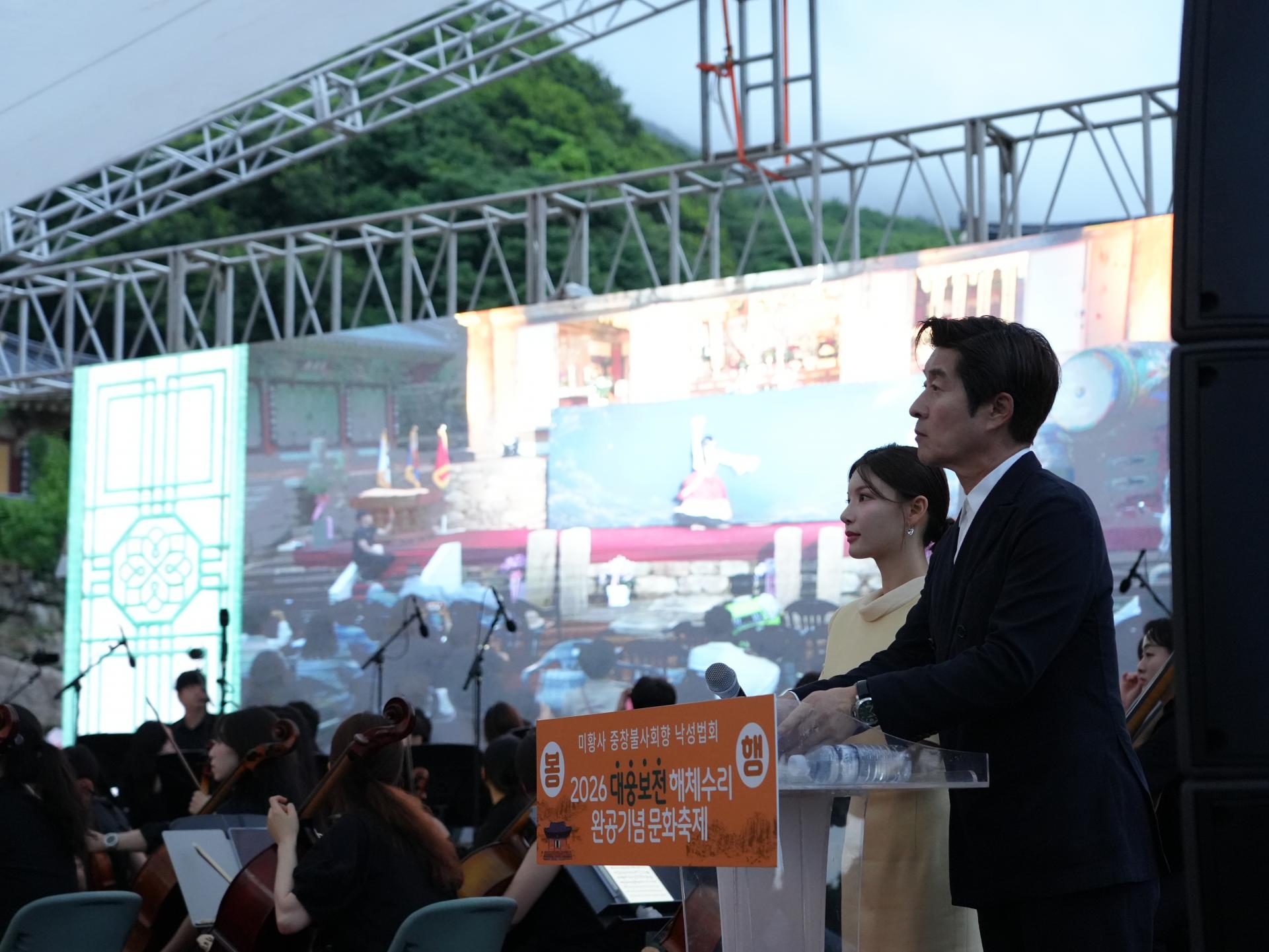 ce088489724b5.jpg