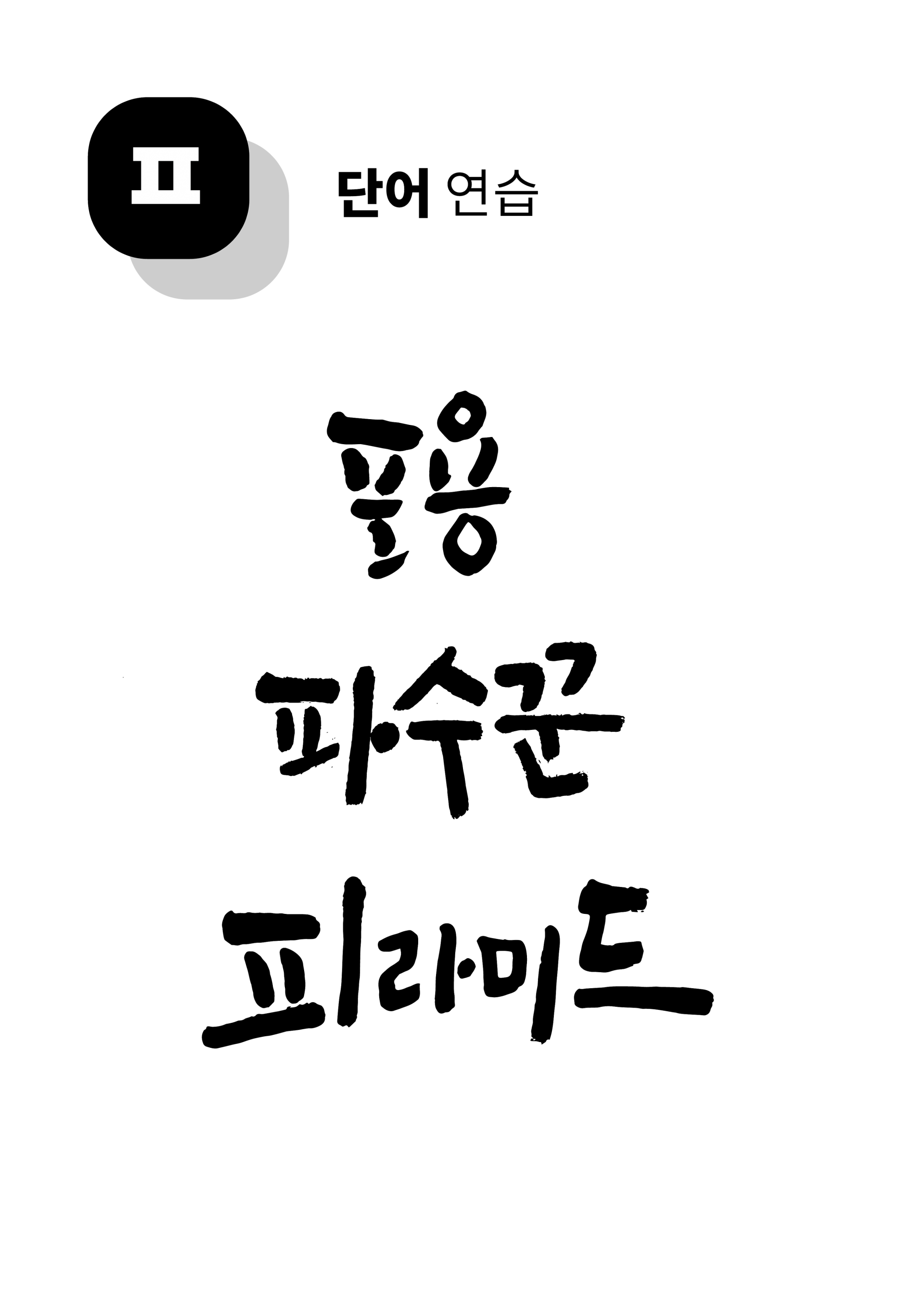 d5af03057c93f.png