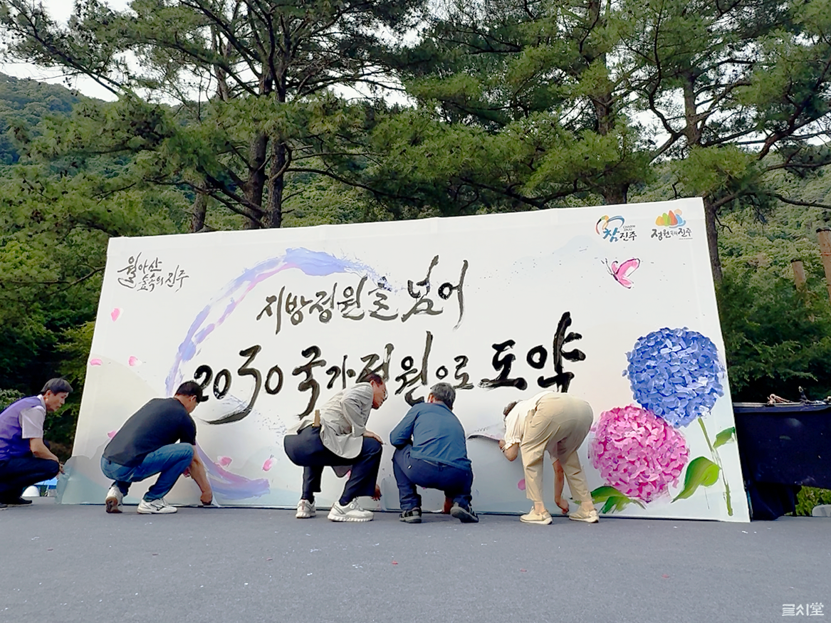 d71e271286473.png