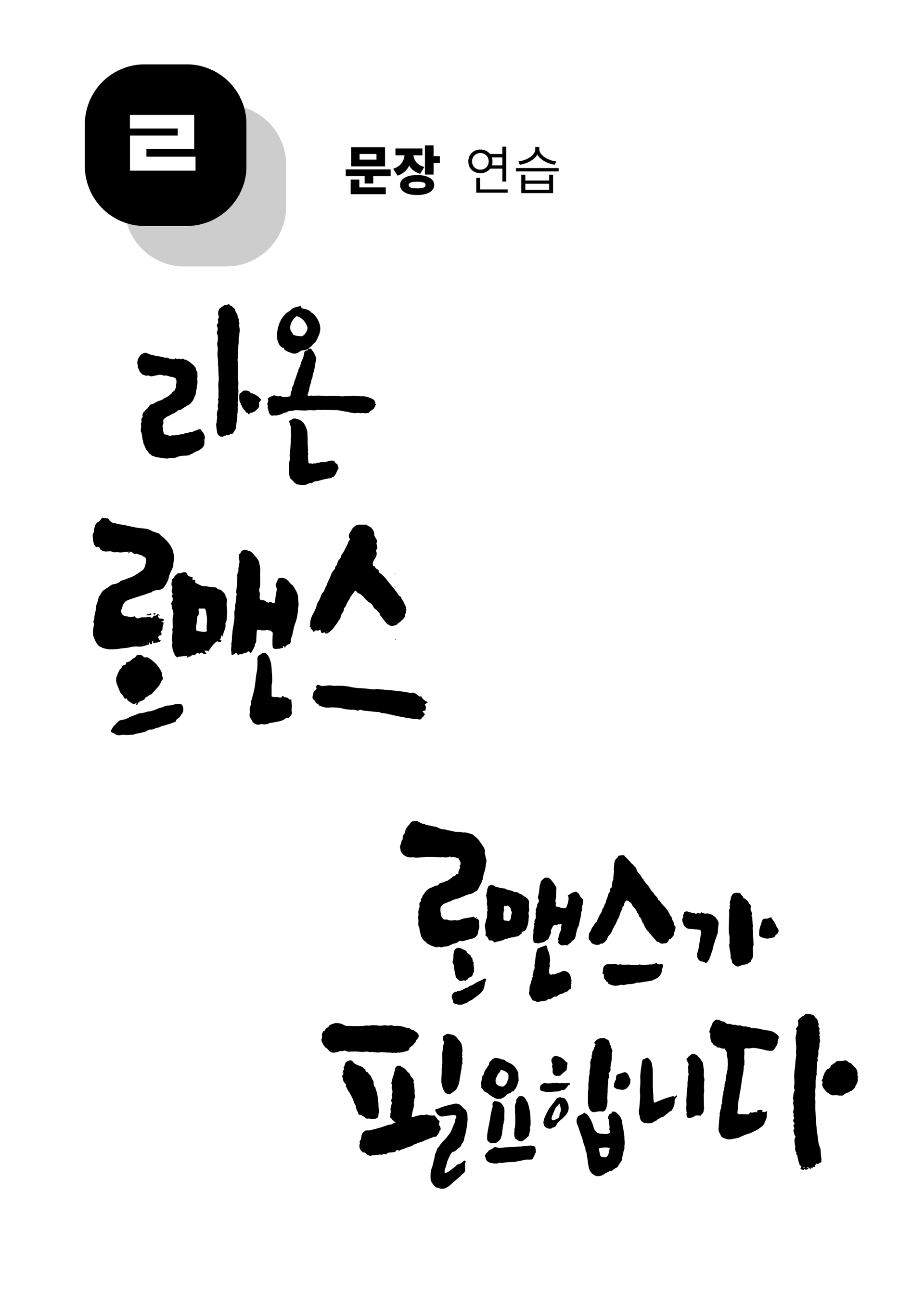df4a5336f5c45.png