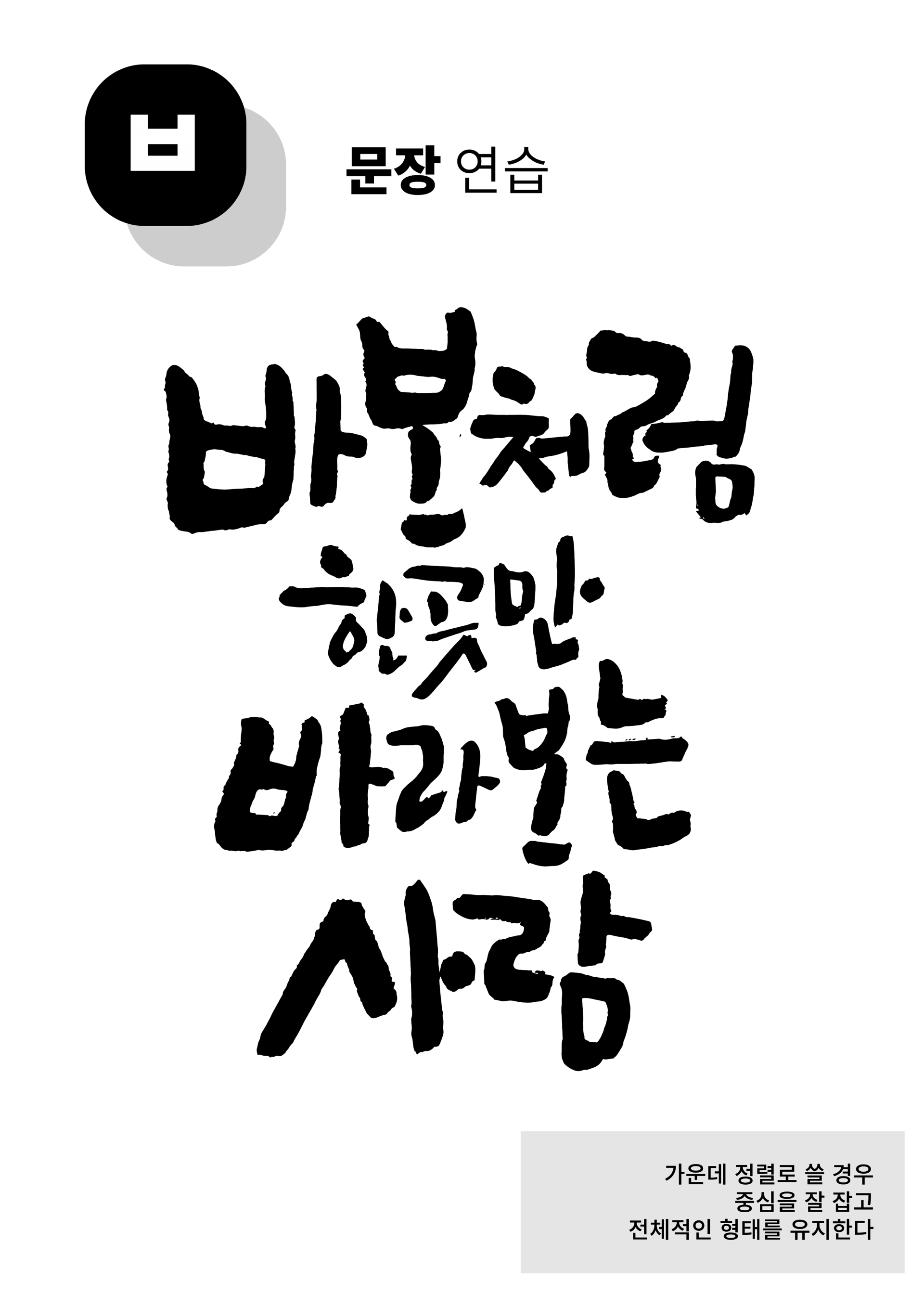 e0e319b068957.png