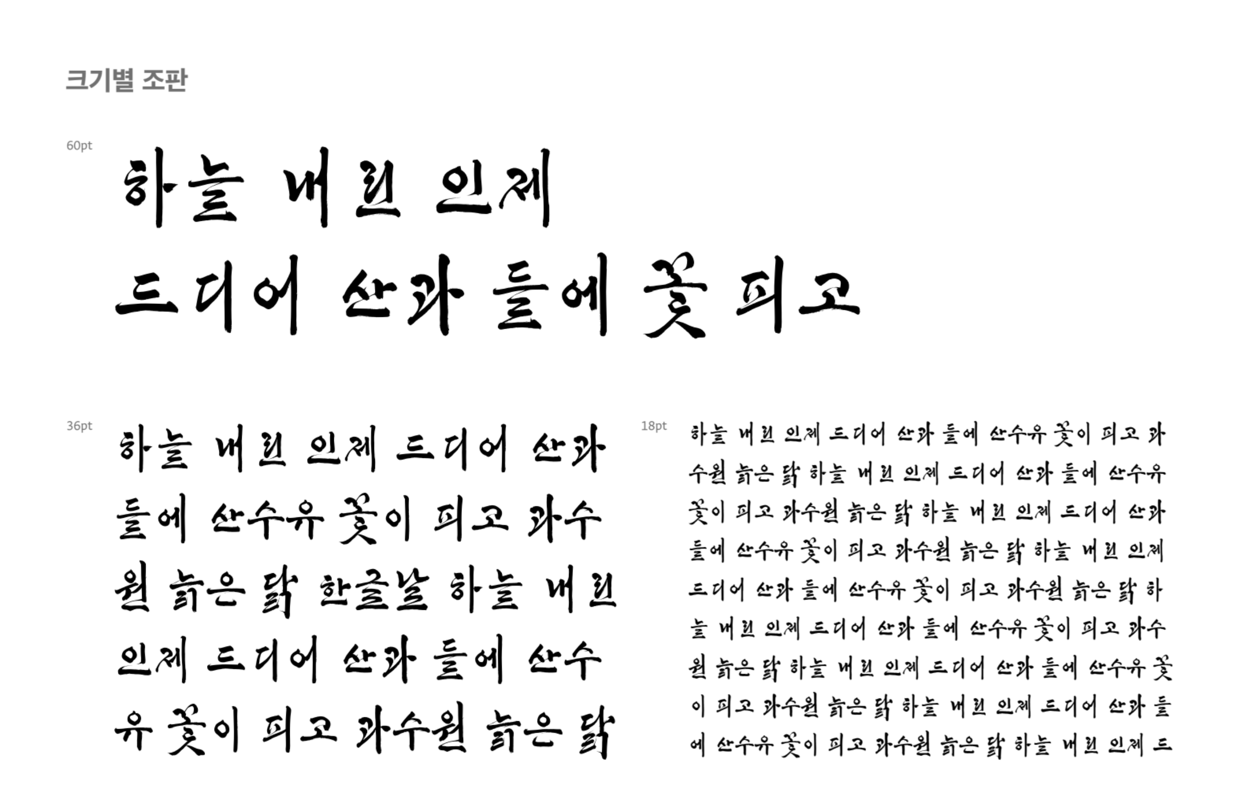 e768d67030dec.png