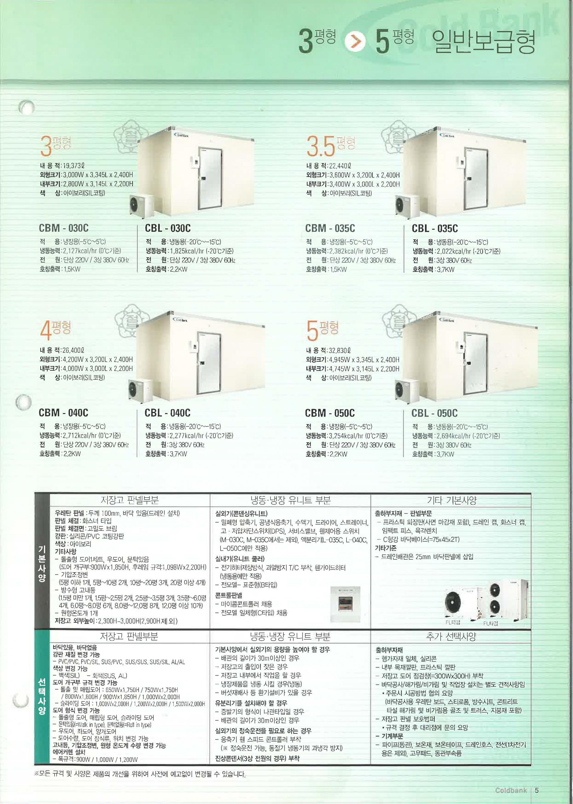624ed56200c1e.jpg