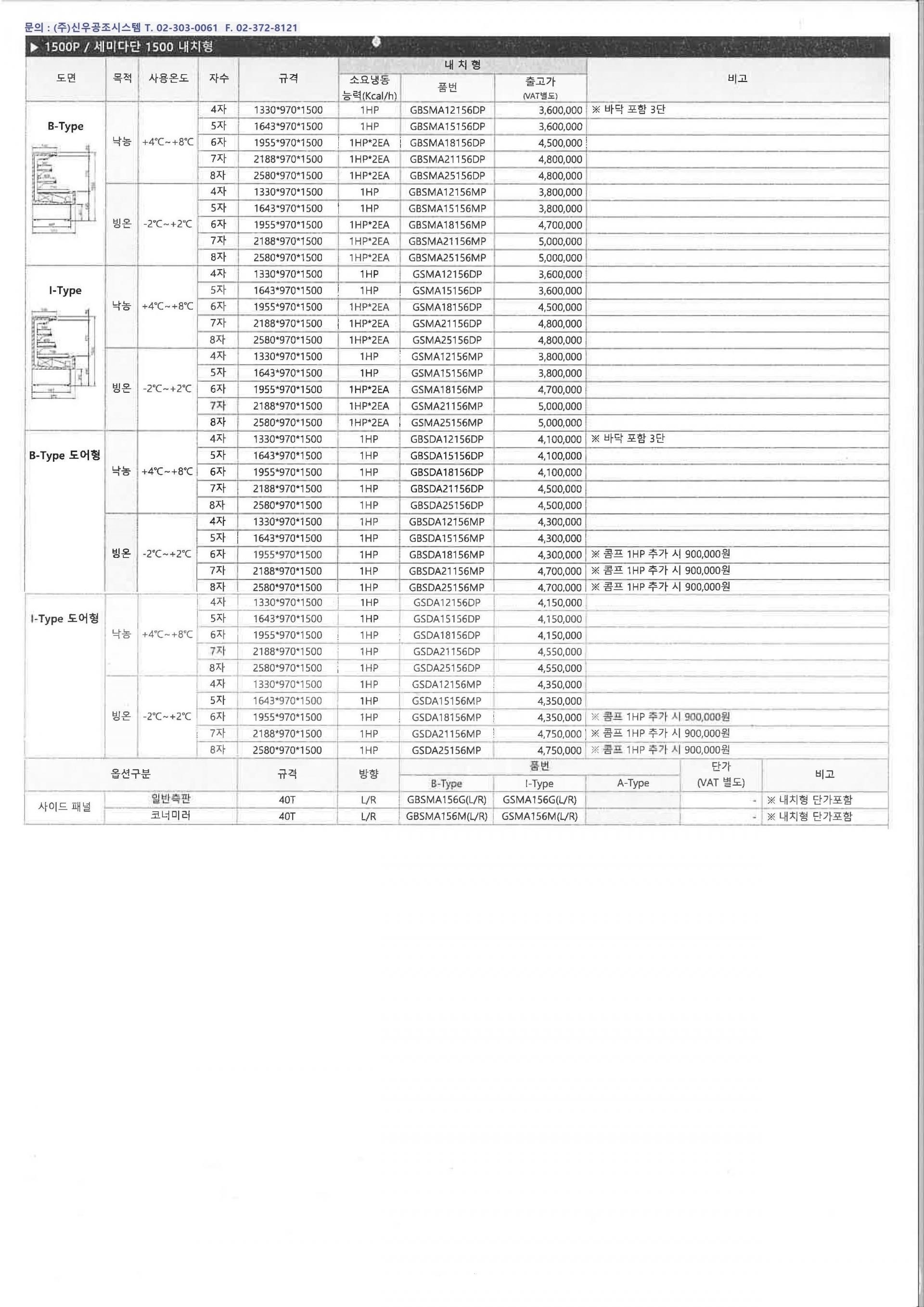 7dc1fb162092d.jpg
