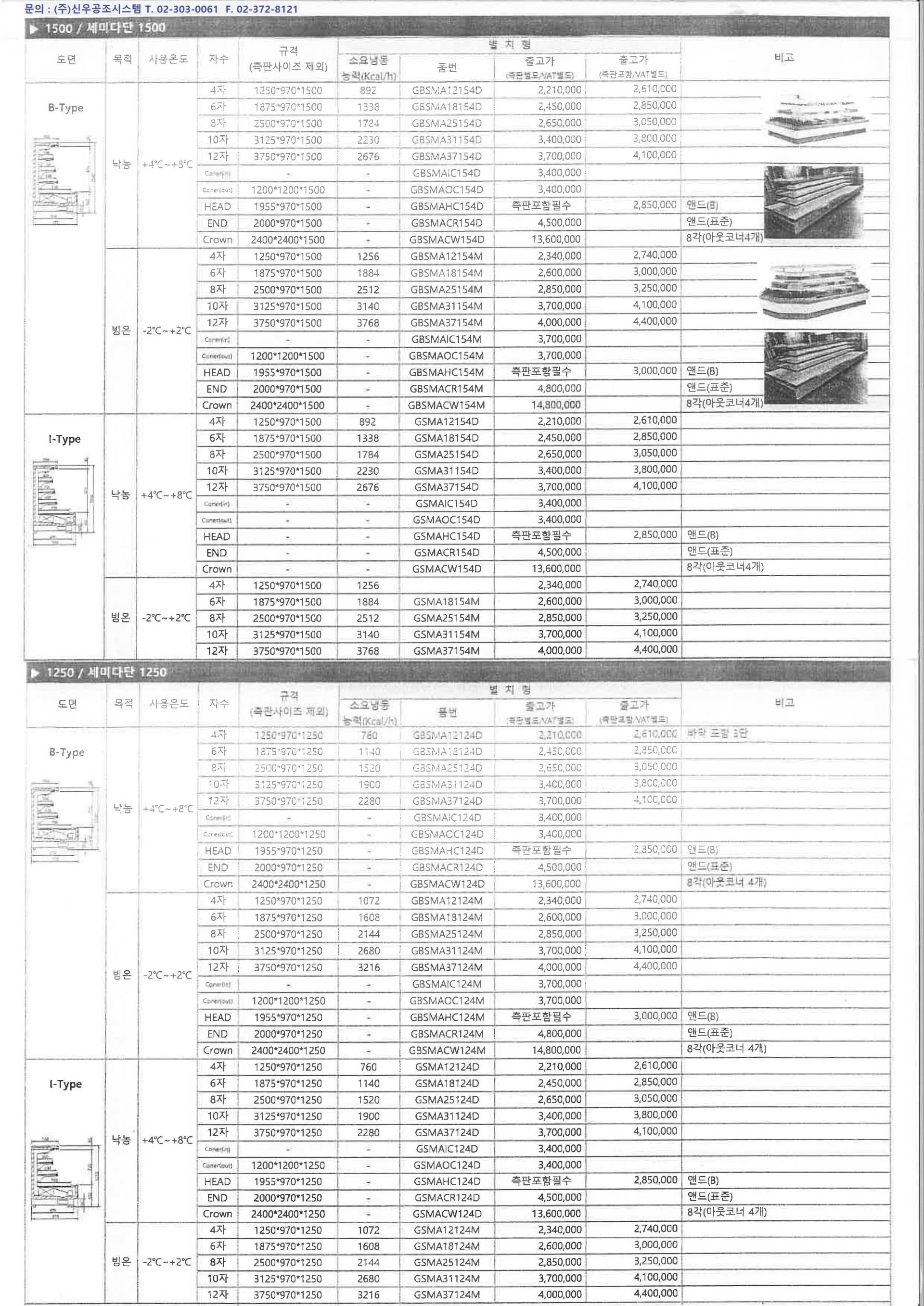 84c62deeed61d.jpg