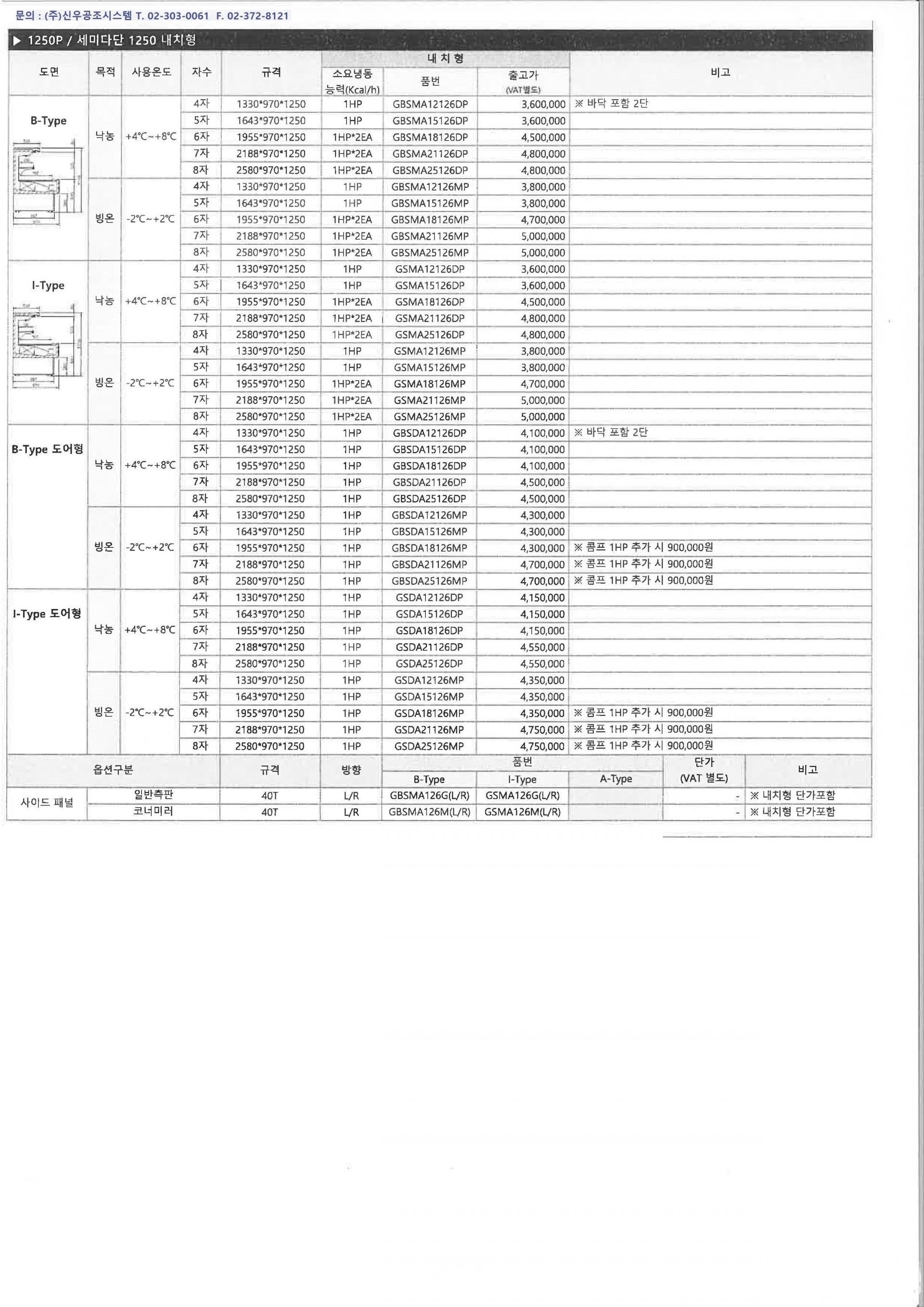 c681bb21f3206.jpg