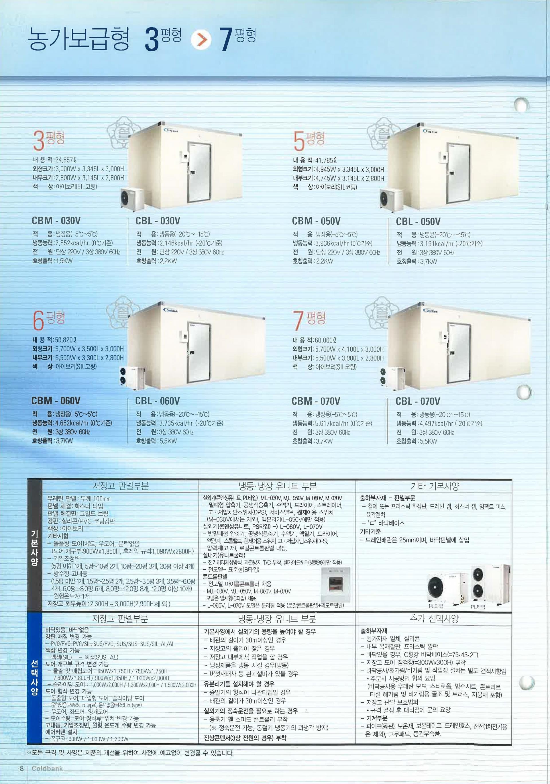 eb46113f2fb68.jpg