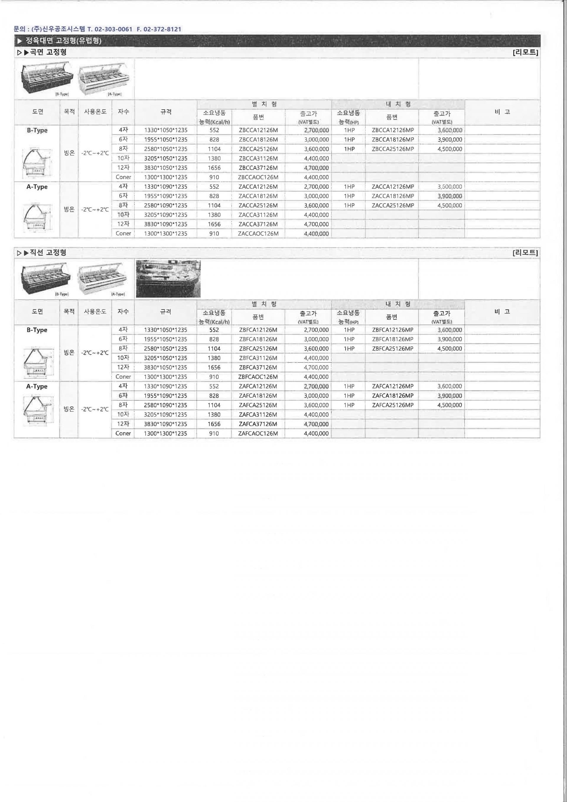 fbc950b10cfa7.jpg