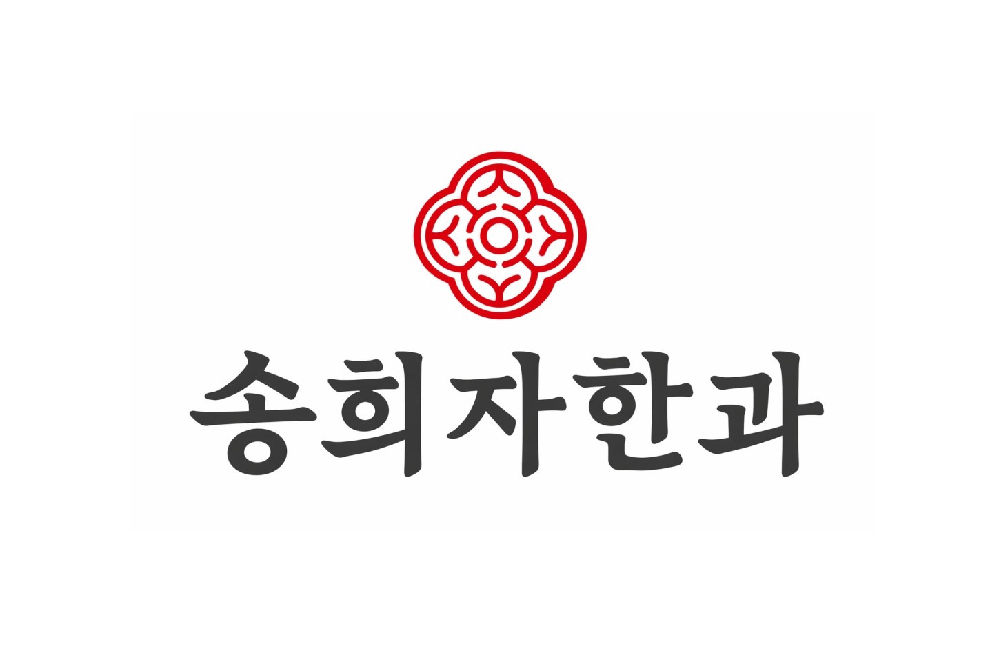 찹쌀유과