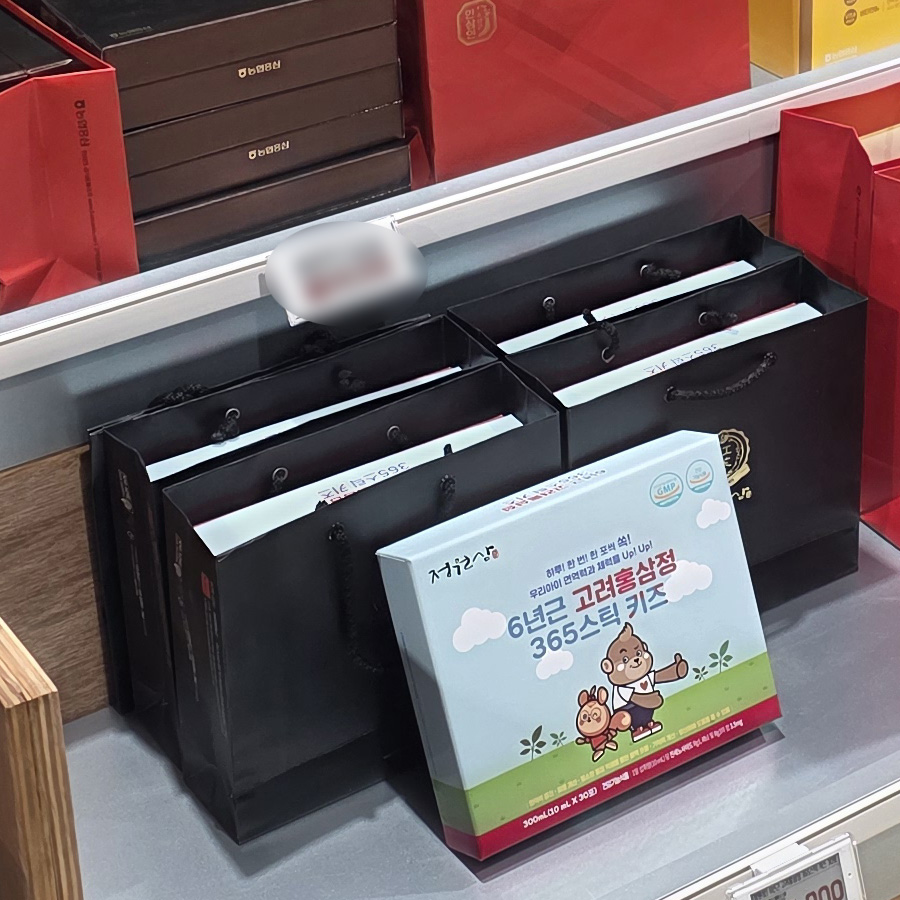 8815c47058cb4.jpg