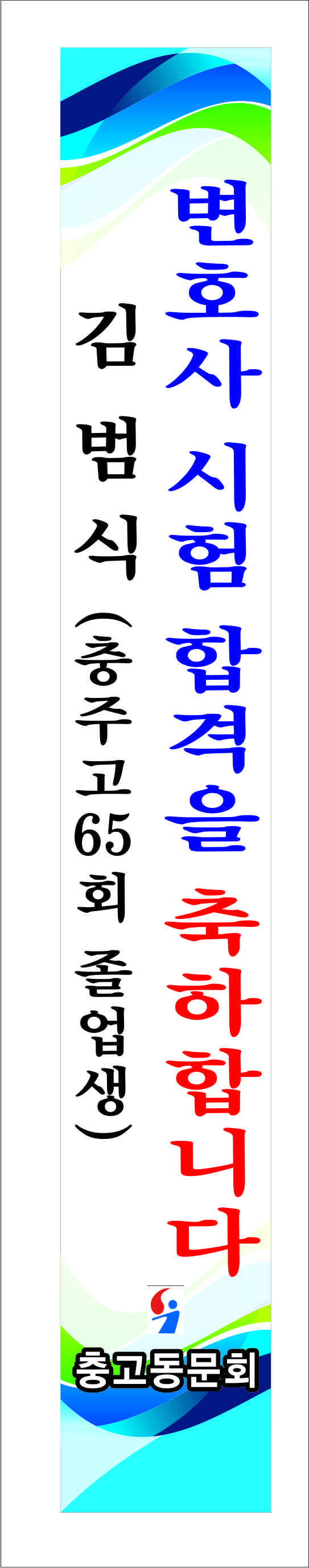 76696574acb3f.jpg