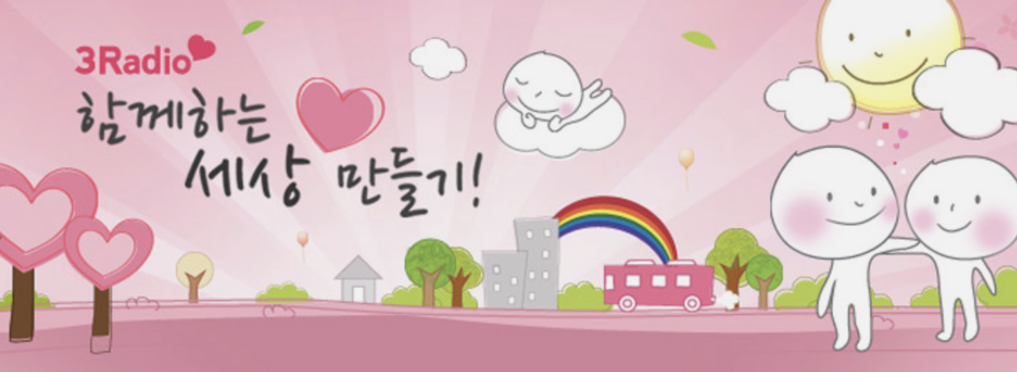 5c4477af73124.png