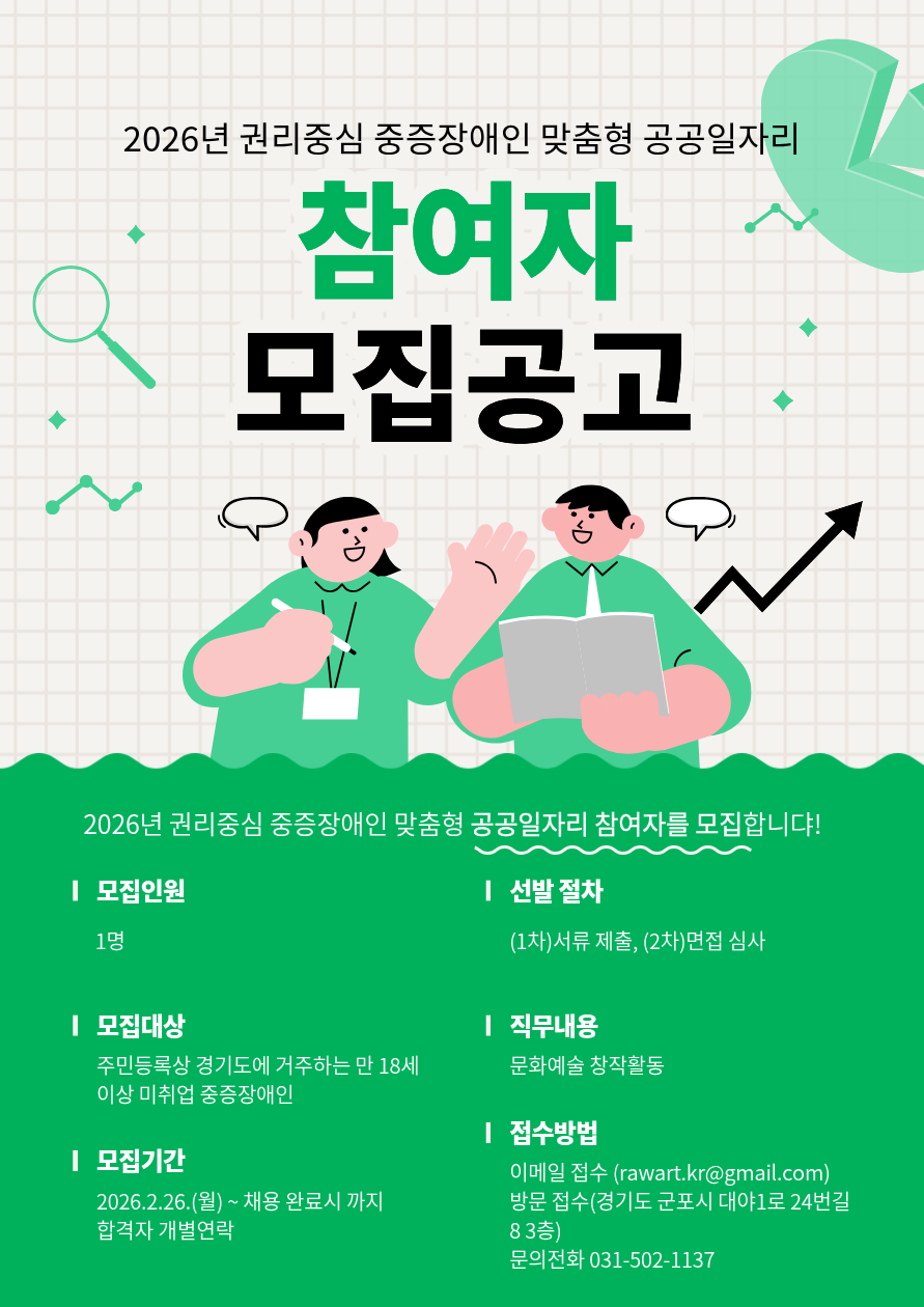 60fa0169ee36a.png