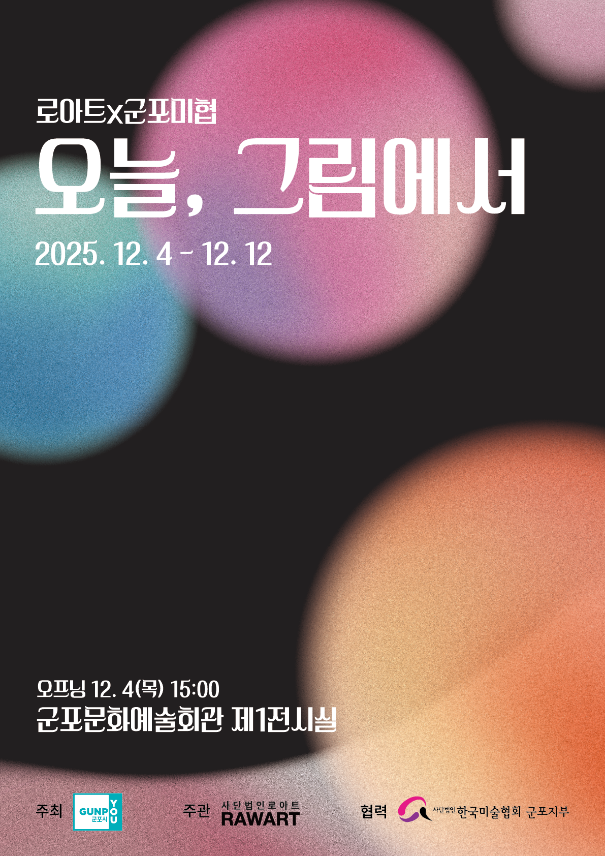 80ee907249caa.png