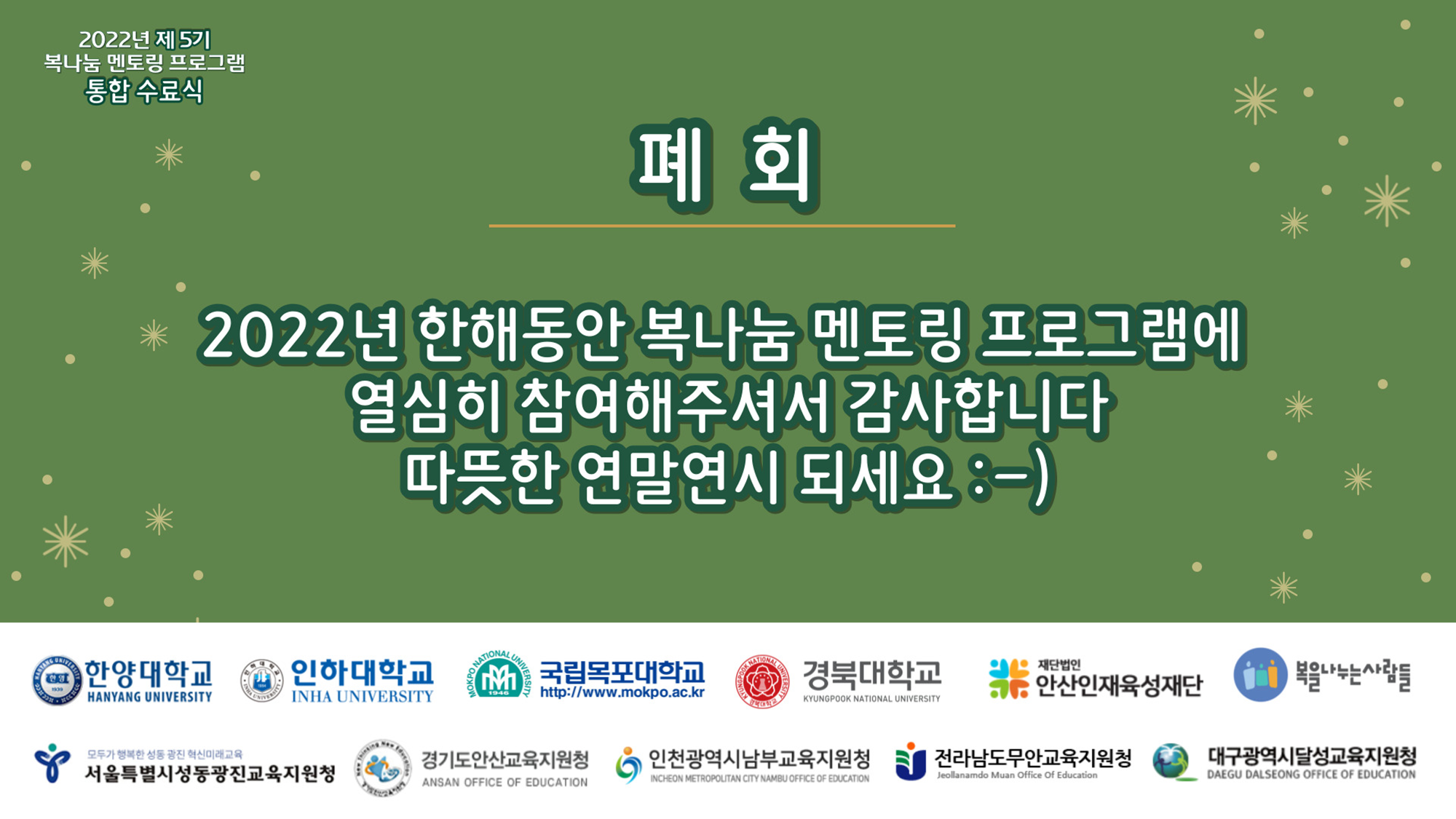 806ea8e606061.png