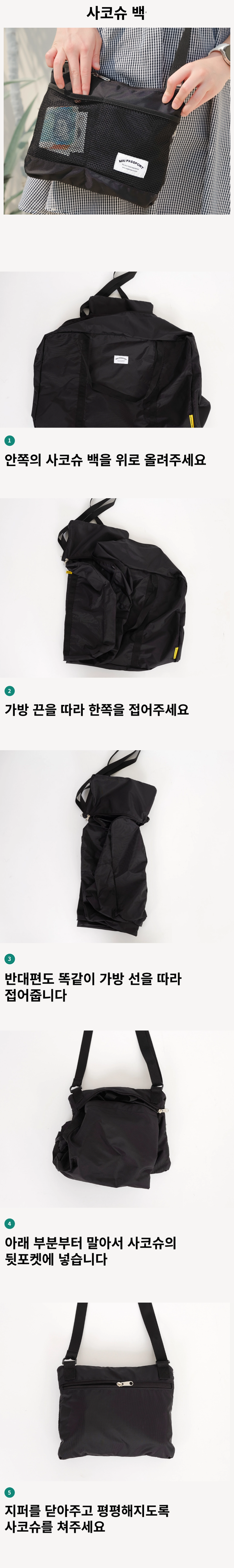 241124f218736.png