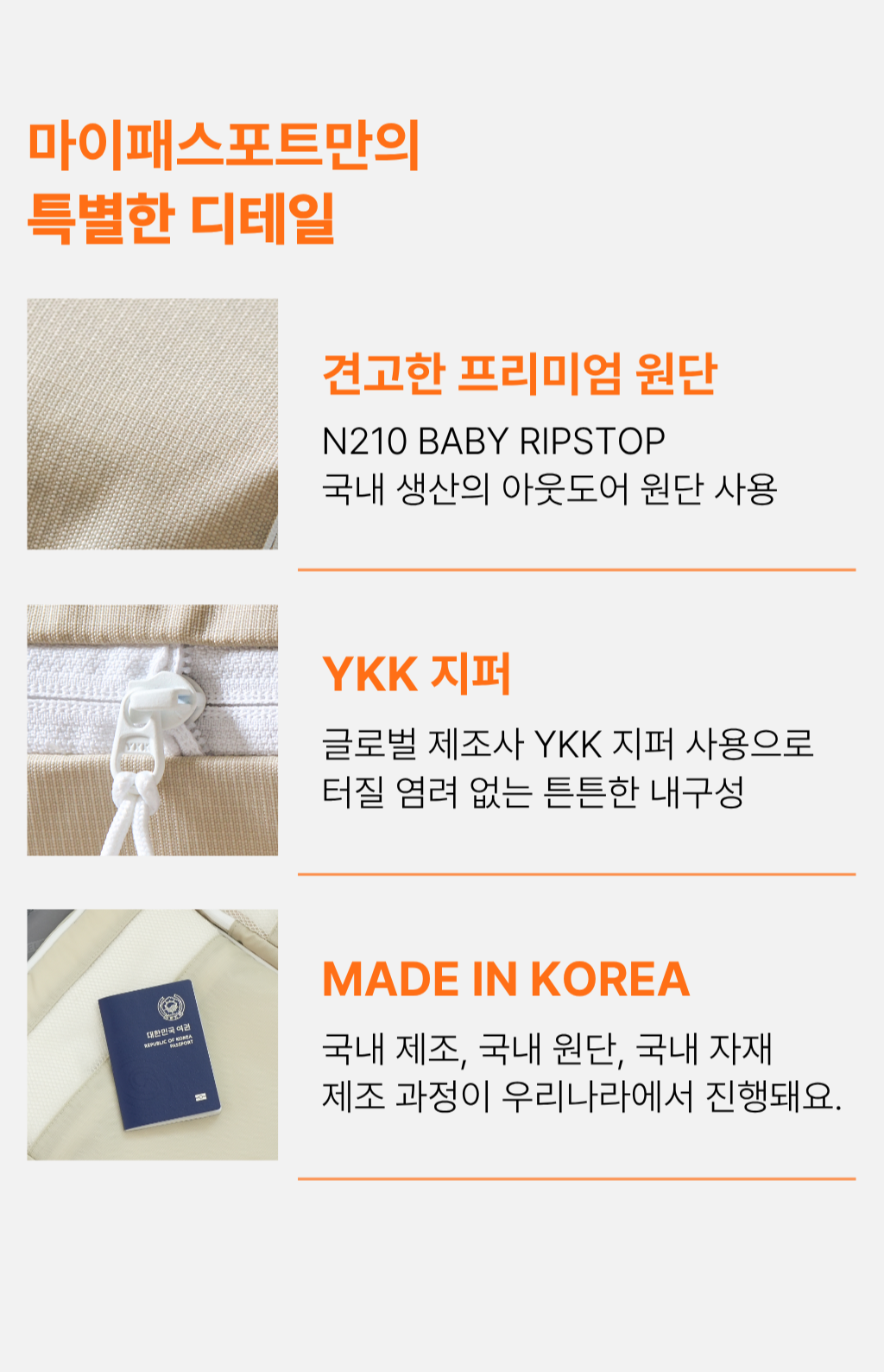 이불 압축파우치 4세대 - XL