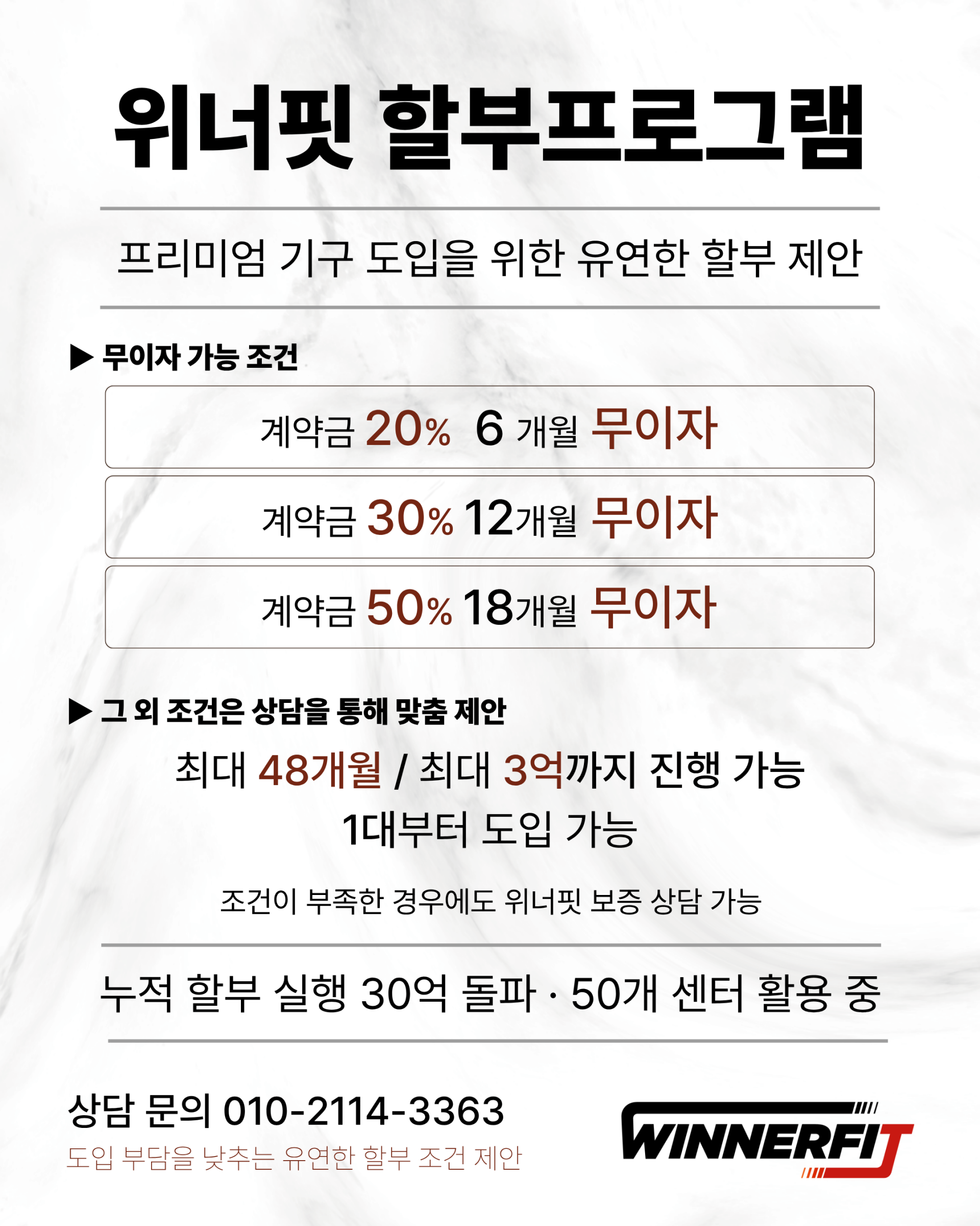 d7766142538f2.png