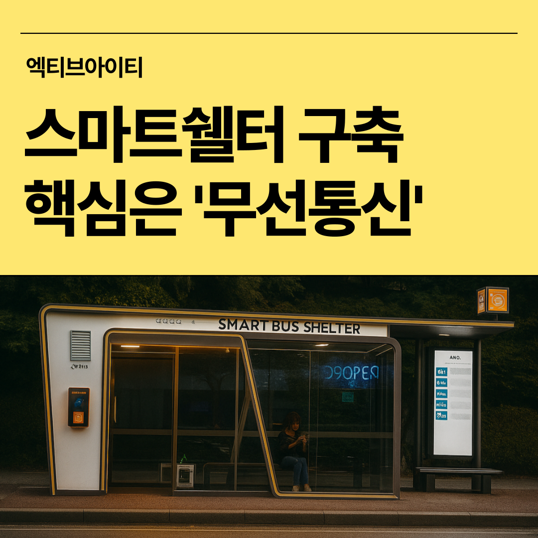 23b506f7d52eb.png