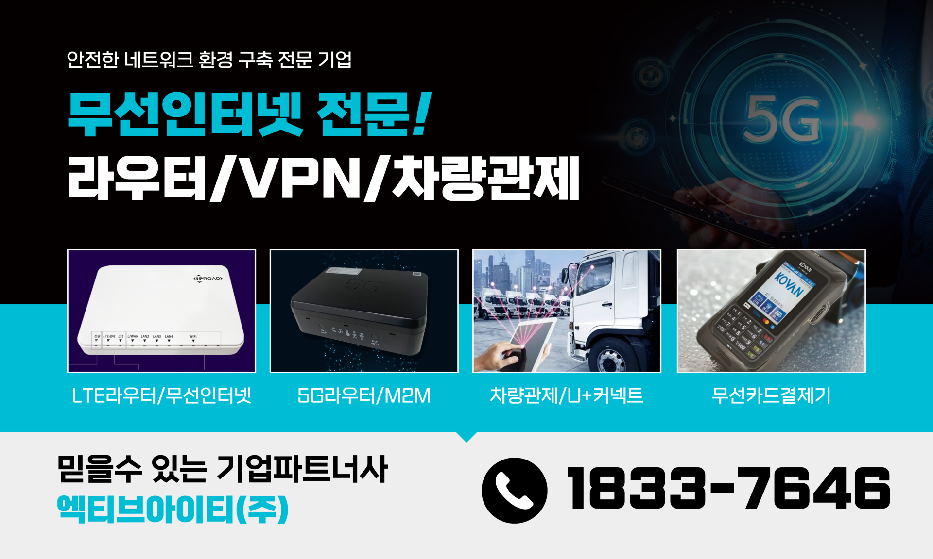 815c701a5eae0.png