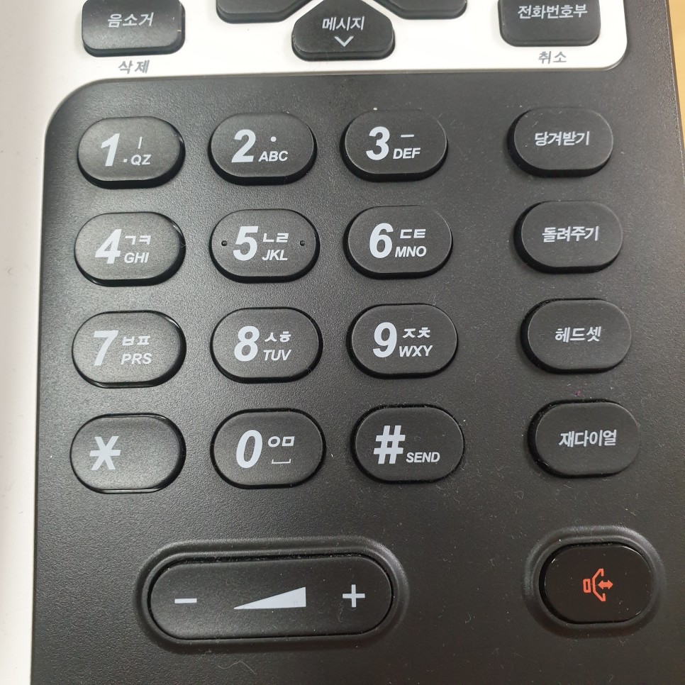 c4ebf6eee417d.jpg