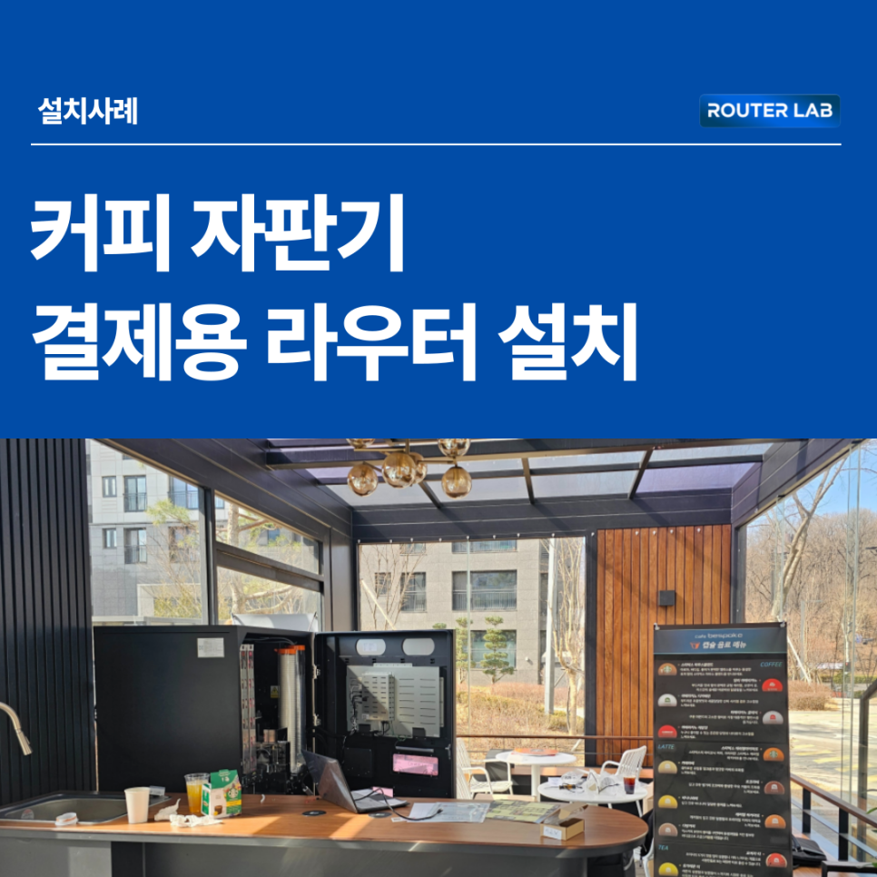 d841260ca632e.png