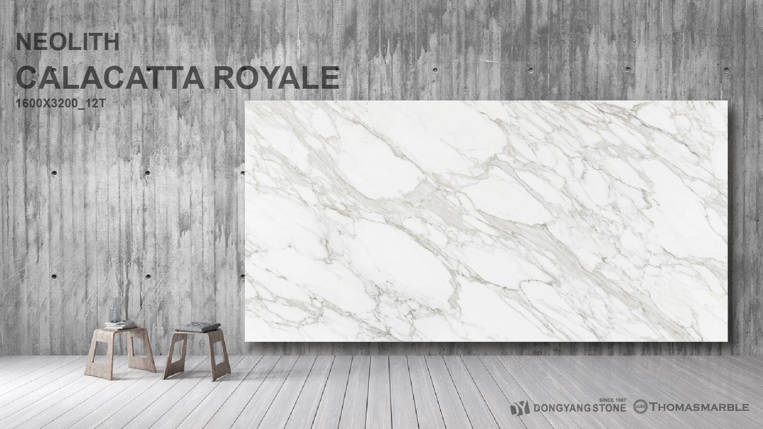 Neolith Calacatta Royale Neolith