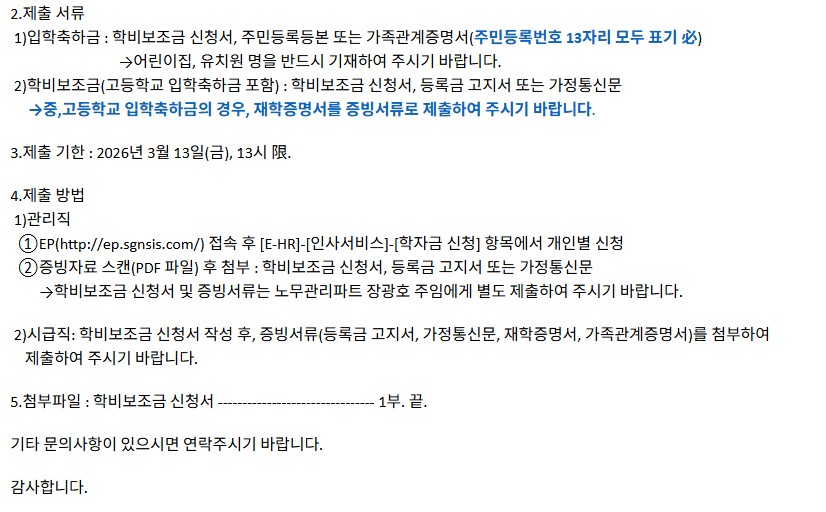 0e1ea3179a847.jpg