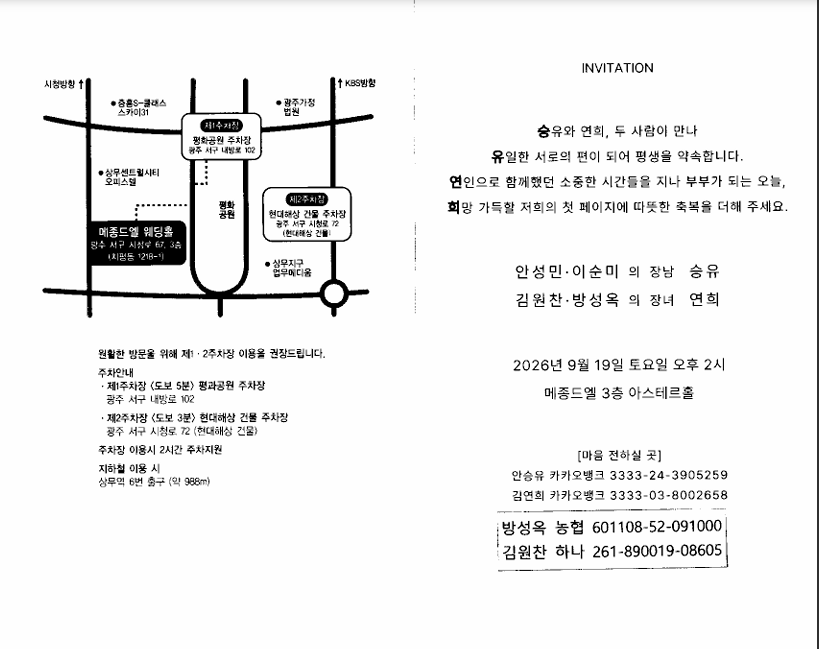 5ceef218d0556.png