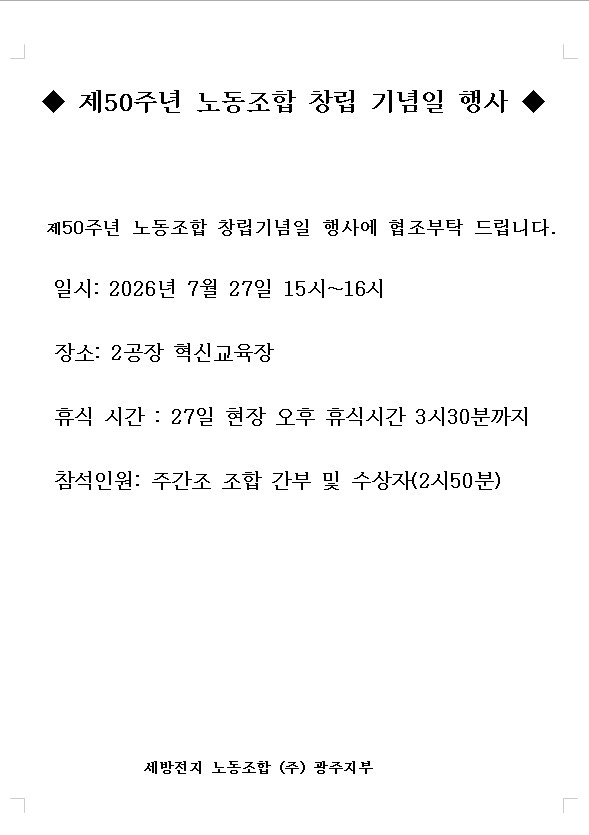 b34dccd5ad67c.jpg