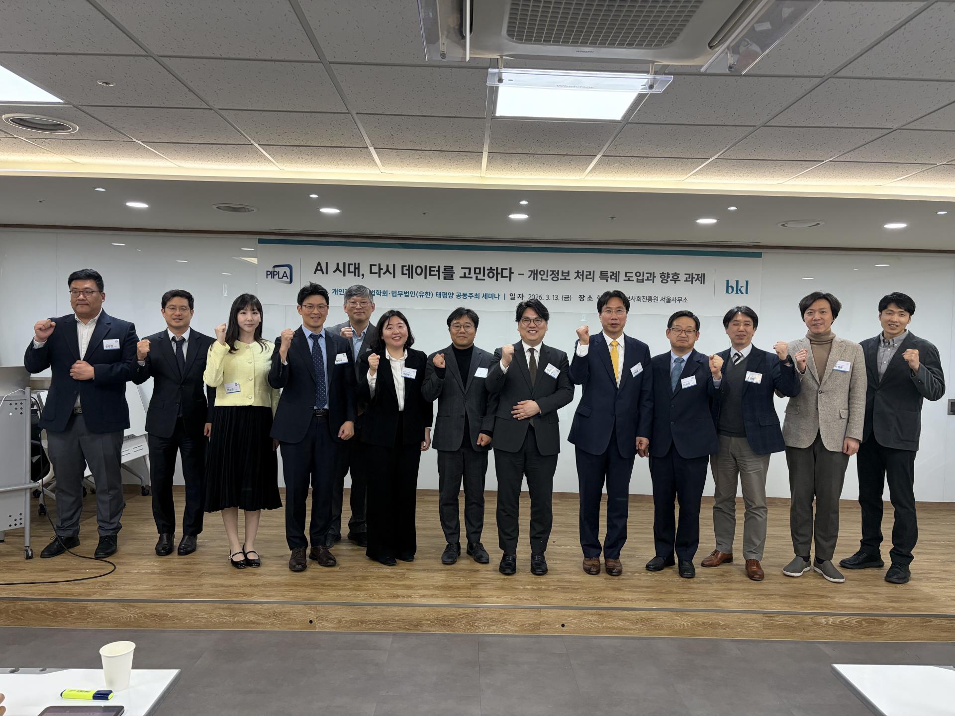 18ecf8c55407d.jpg