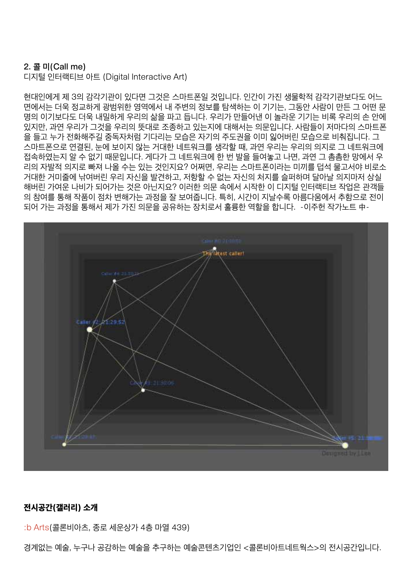 9820caa3af8a8.png