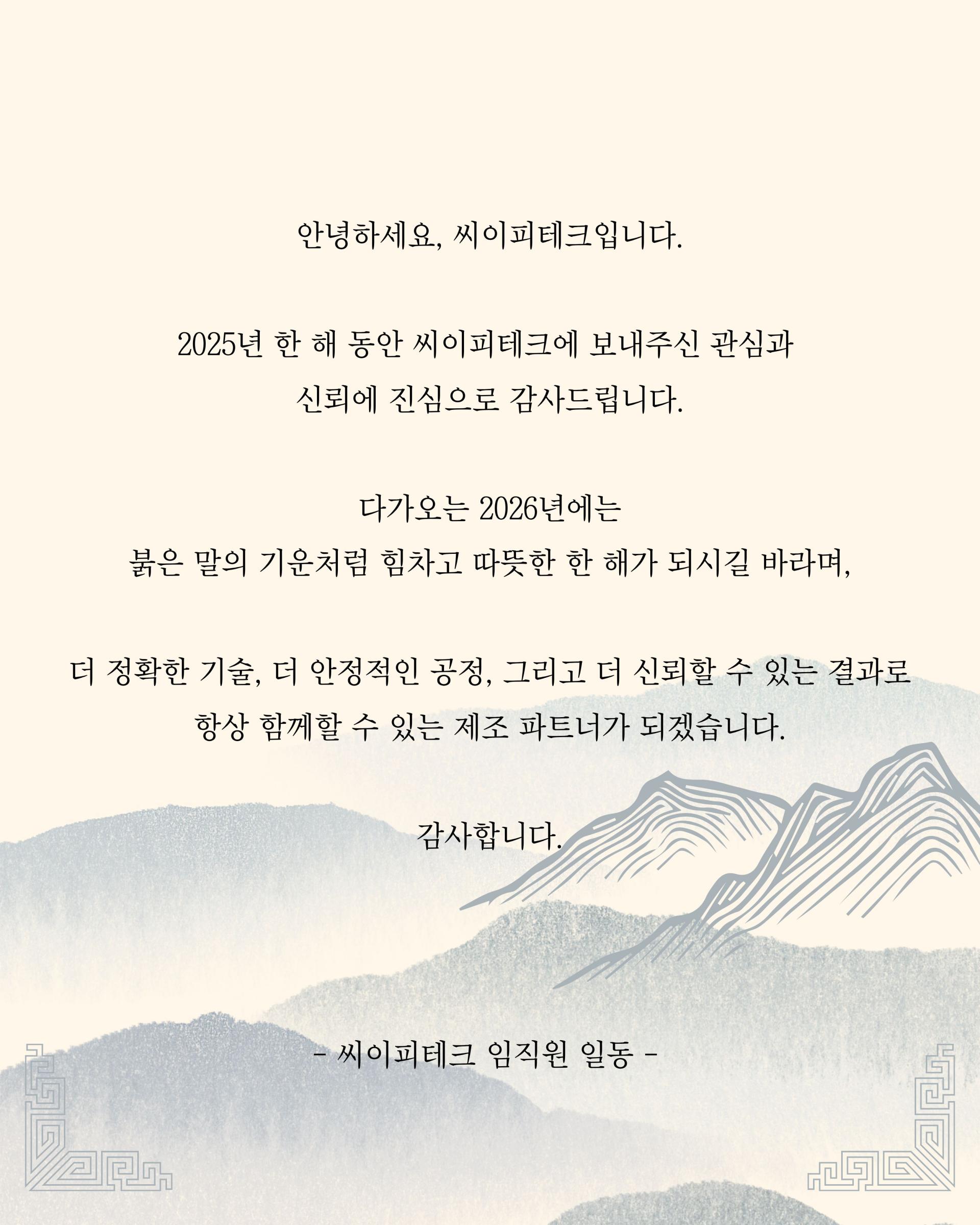 88b444b2bb08a.jpg