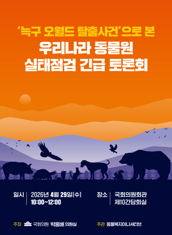 df5ef7589cc47.png