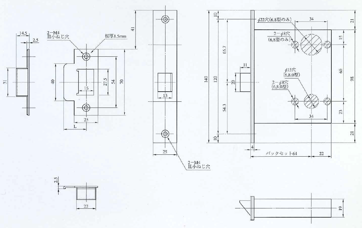 미와 마린락 SOL 시리즈 도면 이미지(백셋 64, 스페이싱 60, 타공 및 스트라이크 치수 참고) / MIWA Marine Lock SOL series drawing image (backset 64, spacing 60, drilling and strike dimensions)