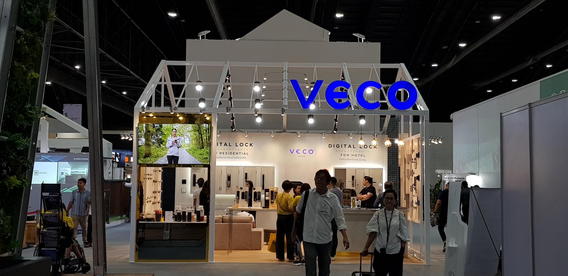 방문객 질의응답