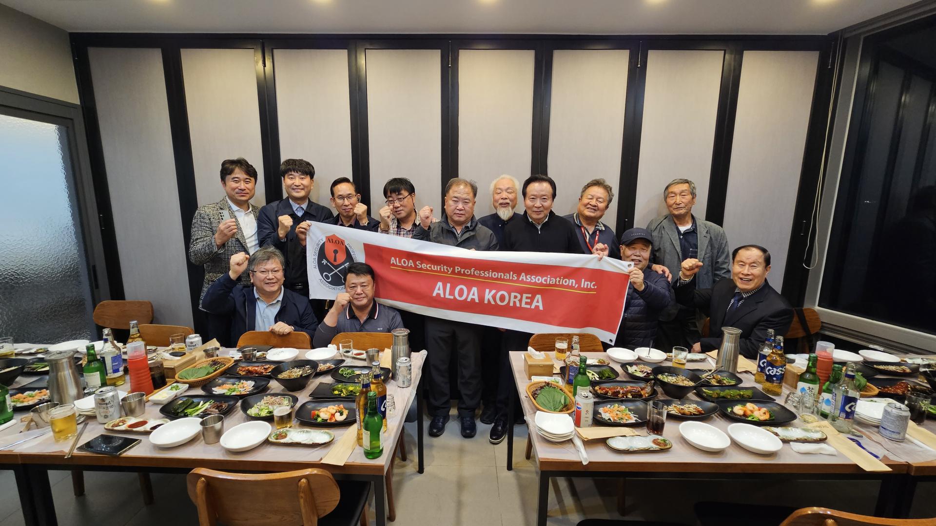 ALOA JAPAN 원로 대표단의 한국 방문 기념사진 | ALOA JAPAN senior delegation visiting Korea