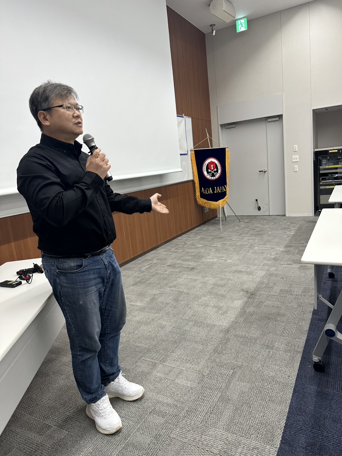 회의 중 대표자 모습