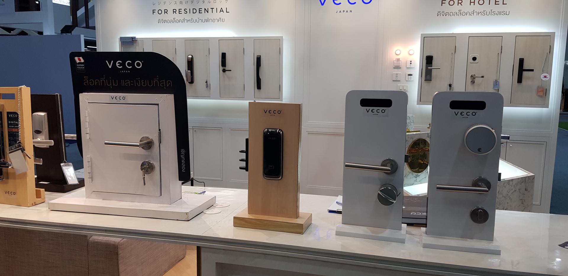 태국 보안 기술 관심