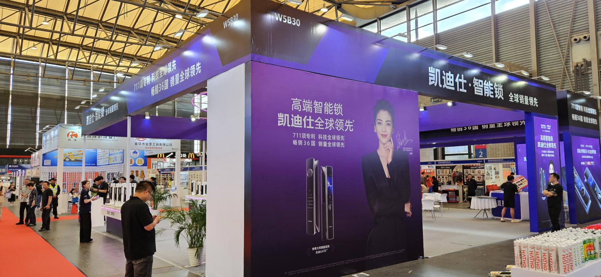 KAADAS(카다스) 스마트 도어락 부스, 제품 라인업 및 데모 | KAADAS smart door lock booth, product lineup & live demo