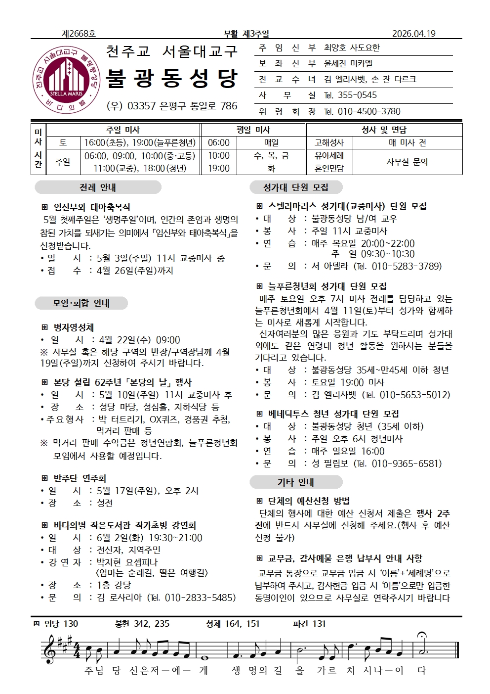 143126fc85795.jpg