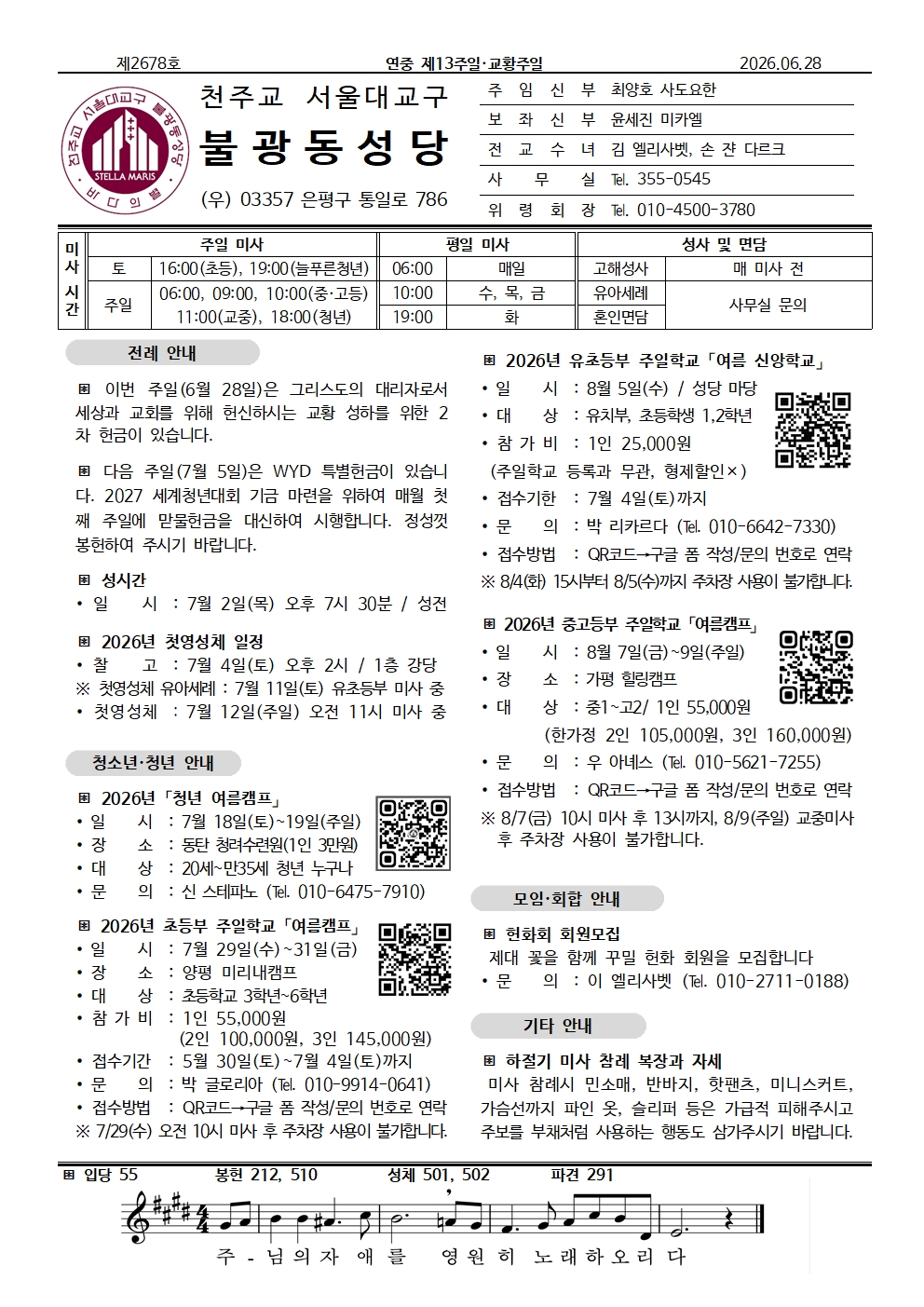 be18d88fd5a9a.jpg