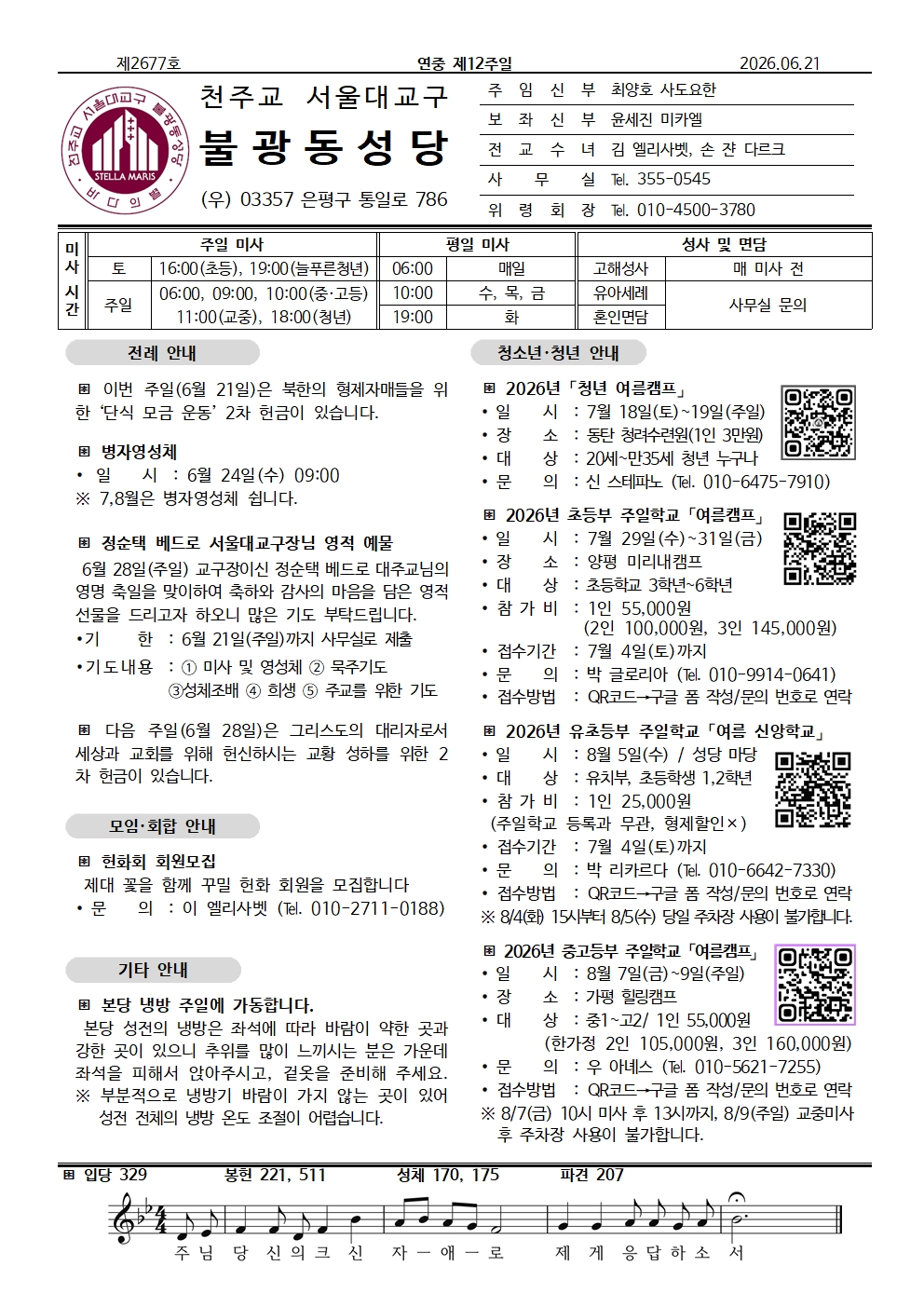 cbda378946b2f.jpg