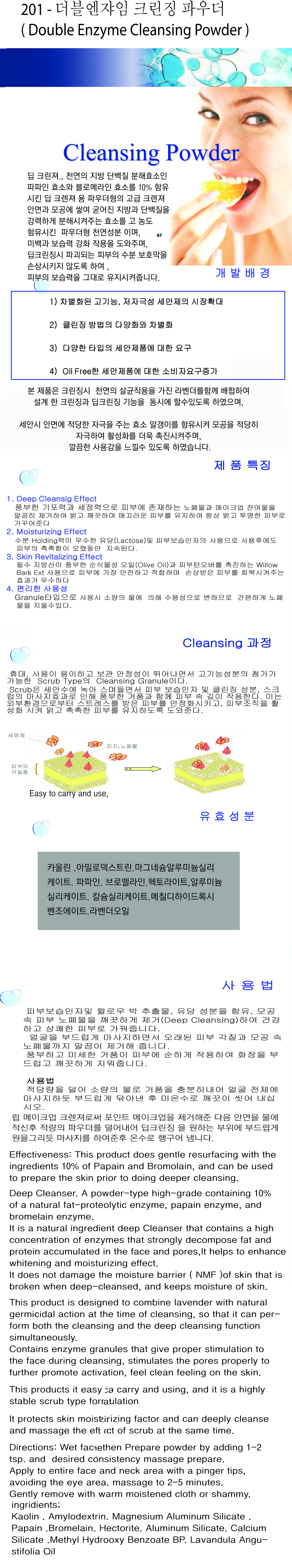 5c516717ef1f8.jpg